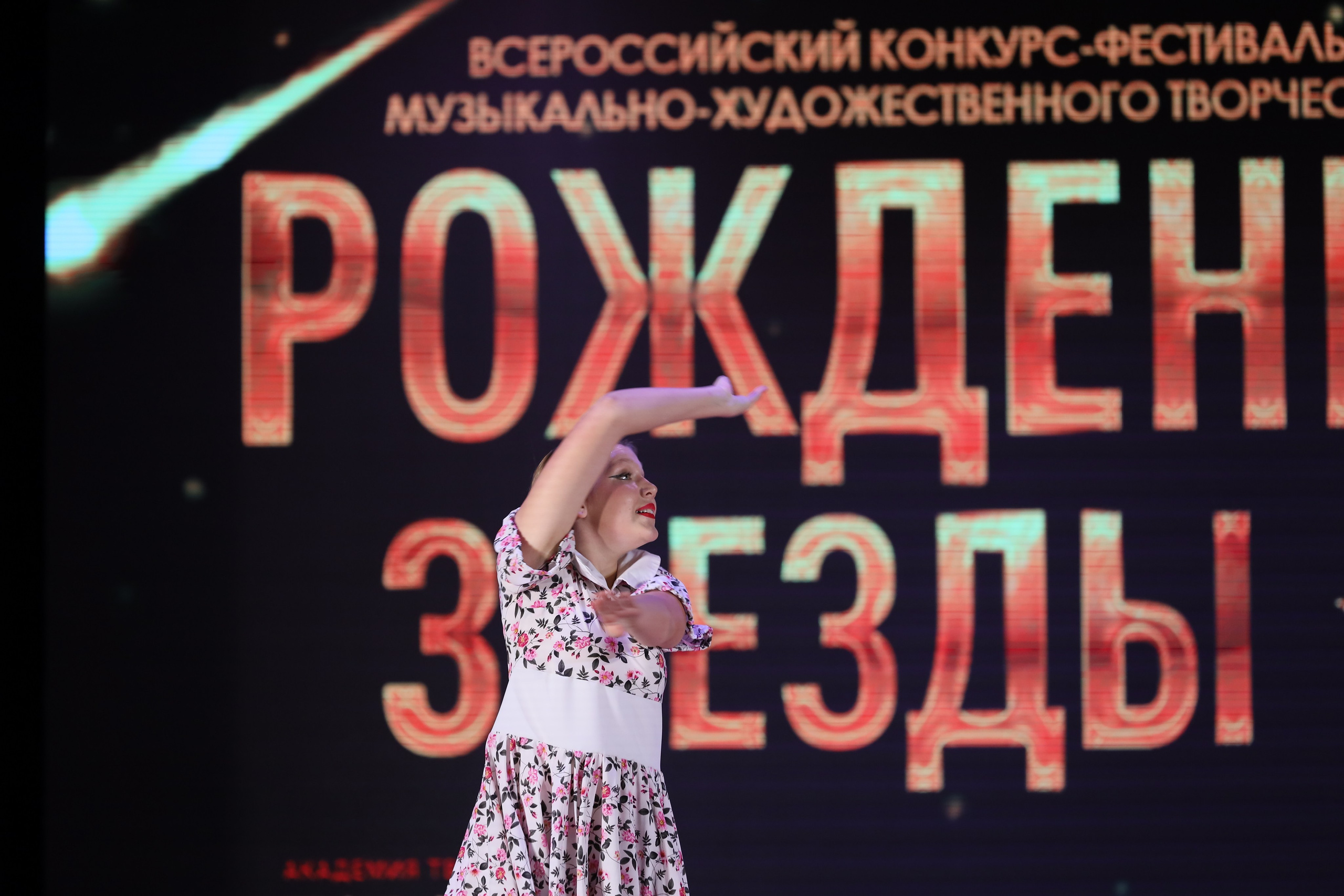 4 ноября, блок 1, видео, номера 49-58, г. Краснодар. Золотое яблочко