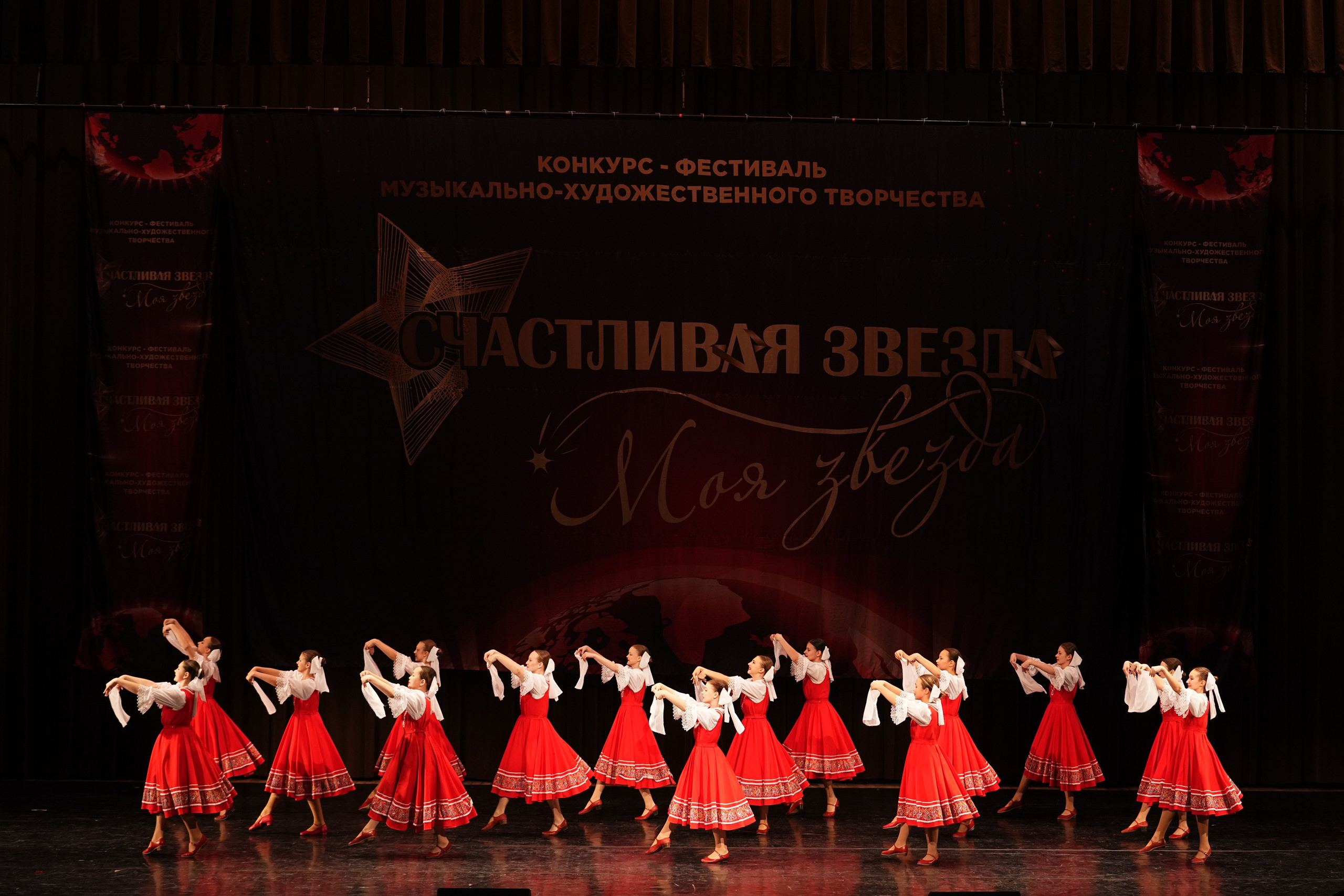 7 декабря, блок 1, г. Москва. Золотое яблочко