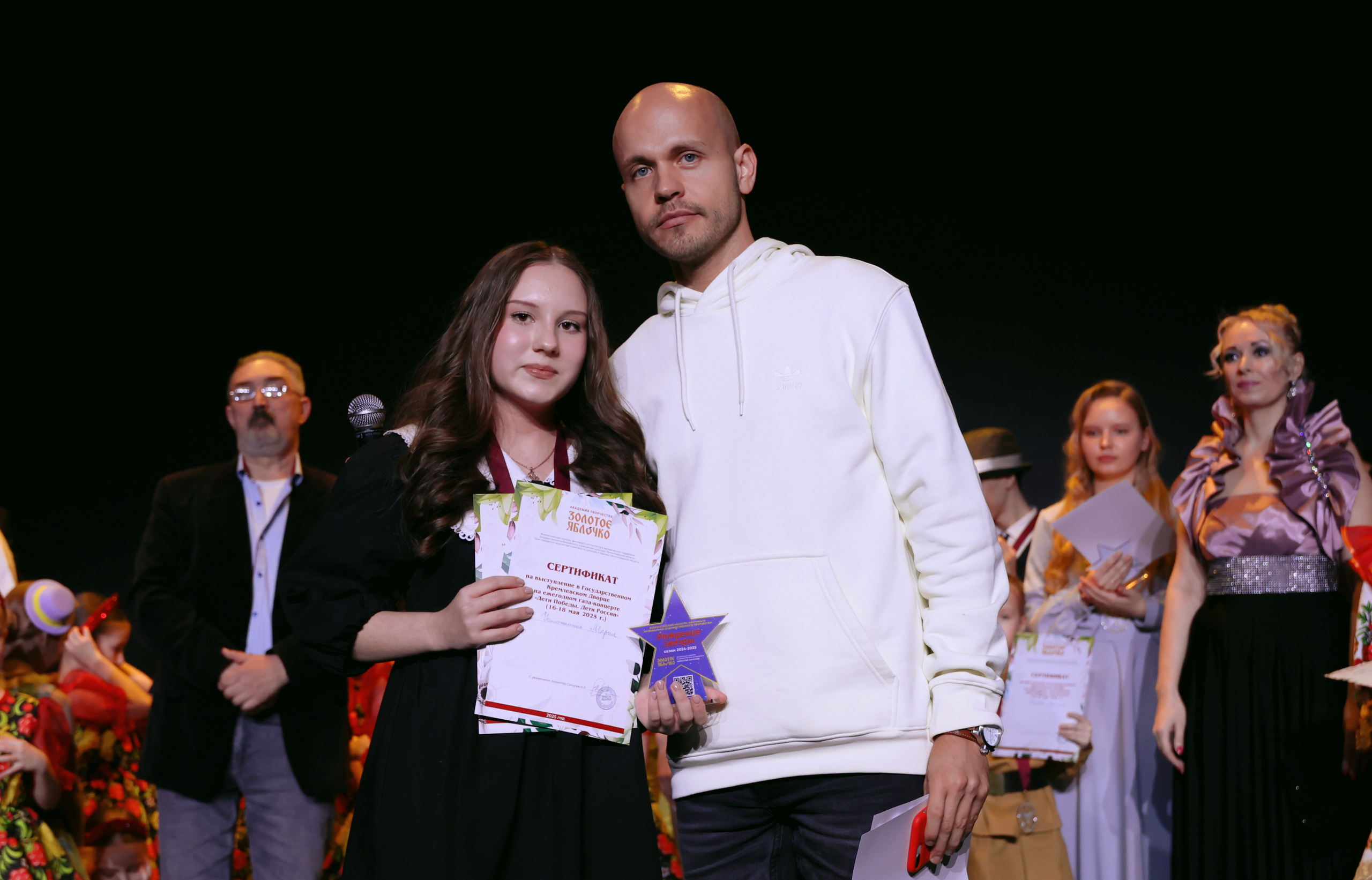 7 марта, часть 2, г. Нефтеюганск. Золотое яблочко