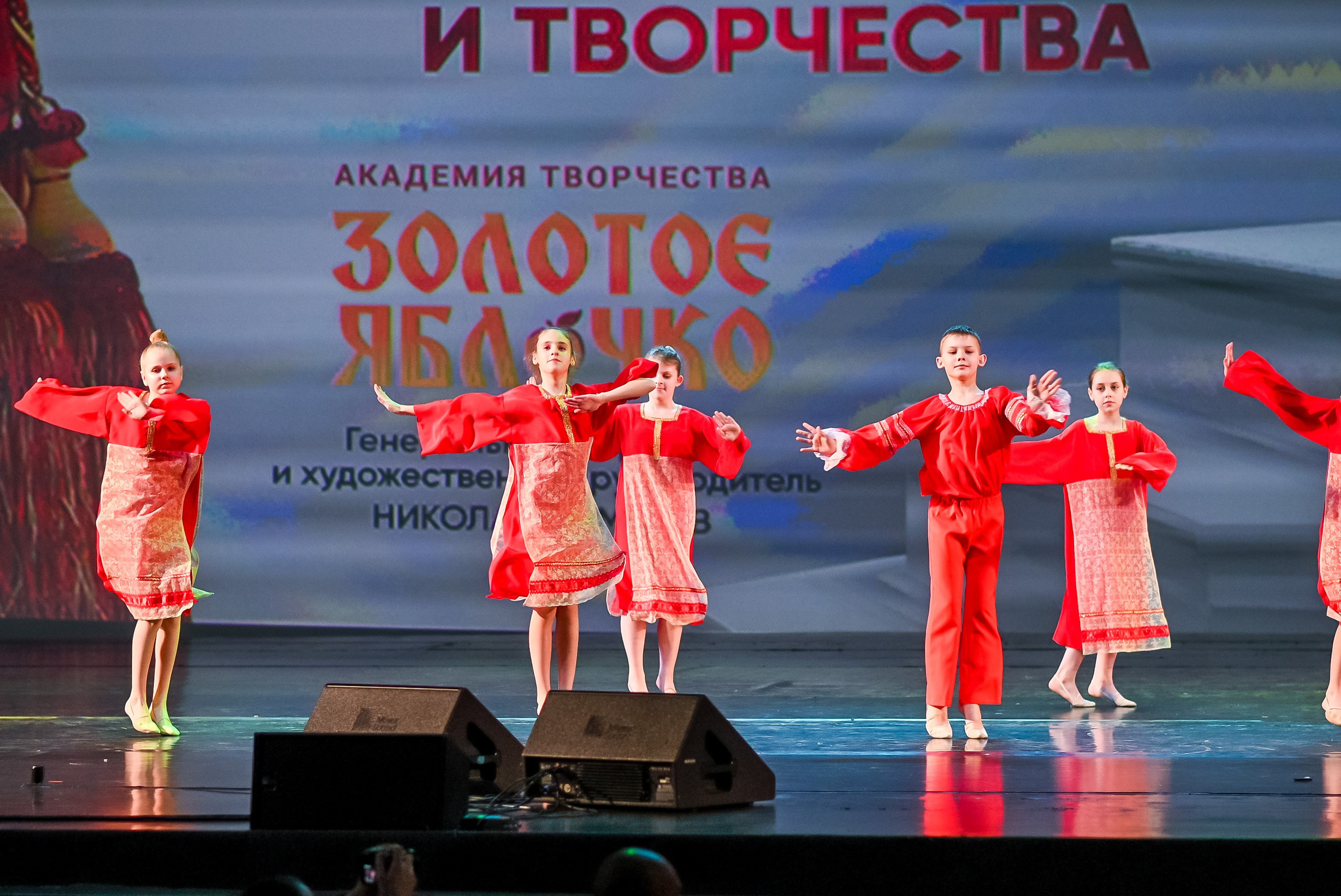 23 апреля, часть 3, БКЗ Октябрьский, г. Санкт-Петербург. Золотое яблочко