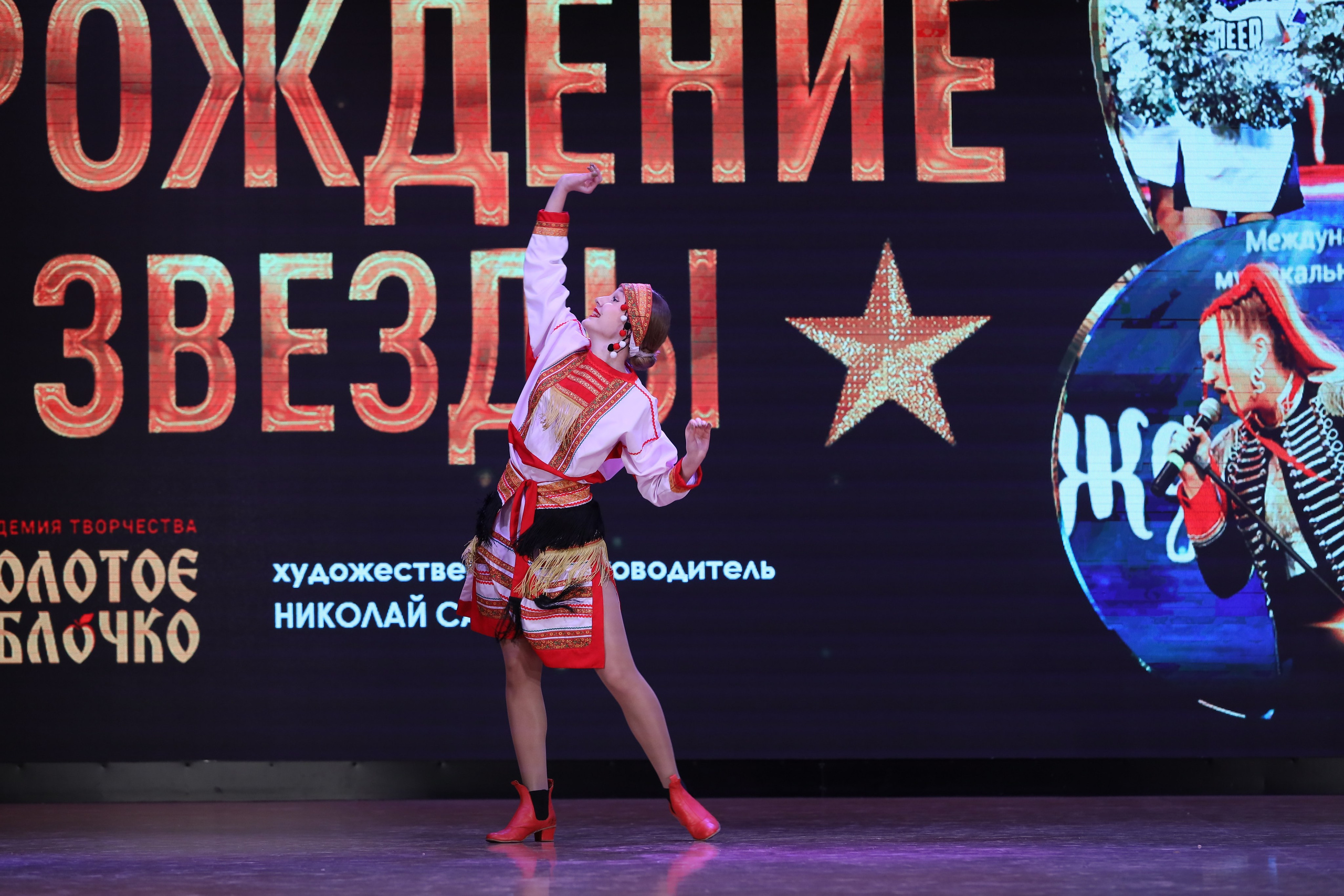 4 ноября, блок 1, видео, номера 1-13, г. Краснодар. Золотое яблочко