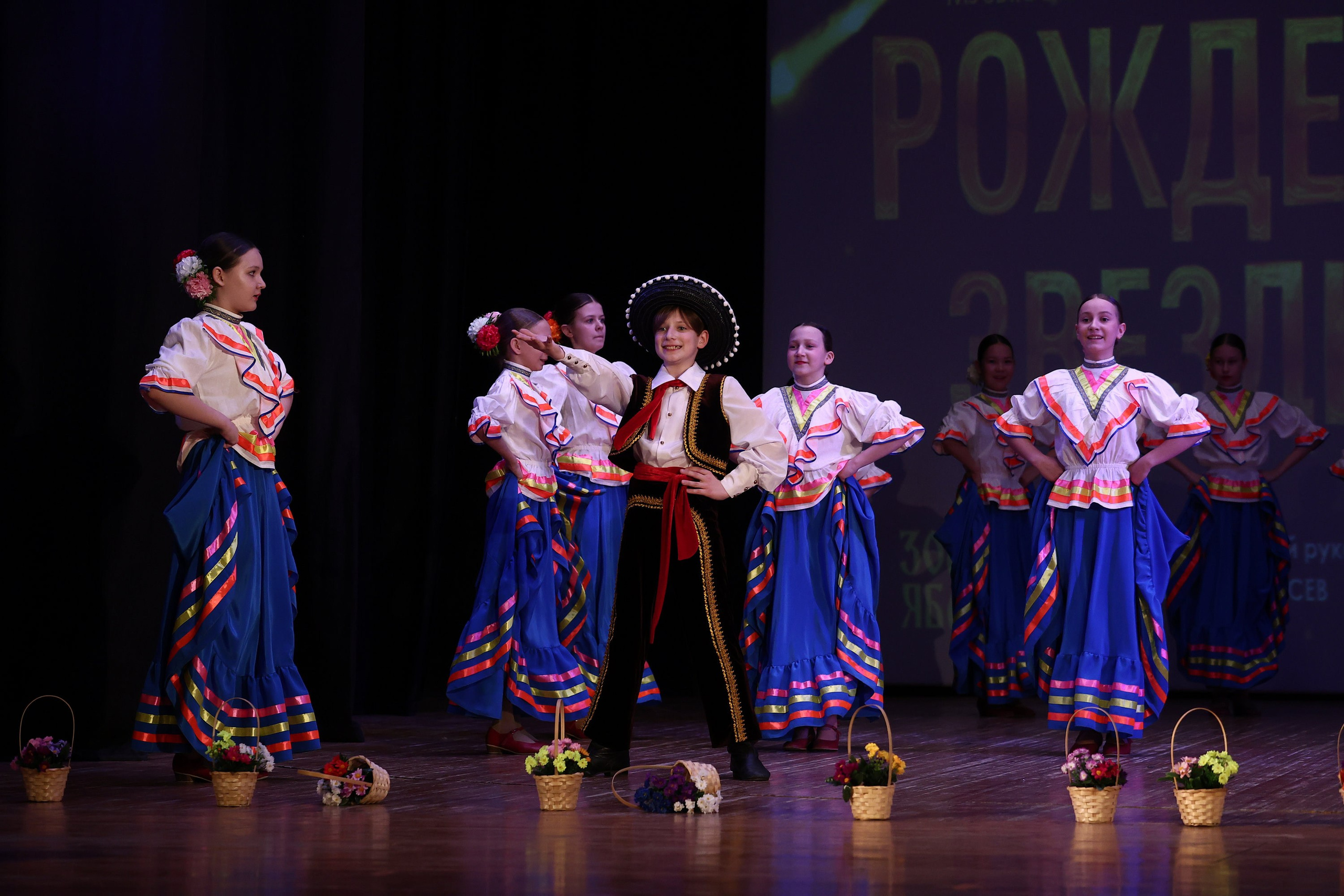 30 марта, г. Самара. Золотое яблочко