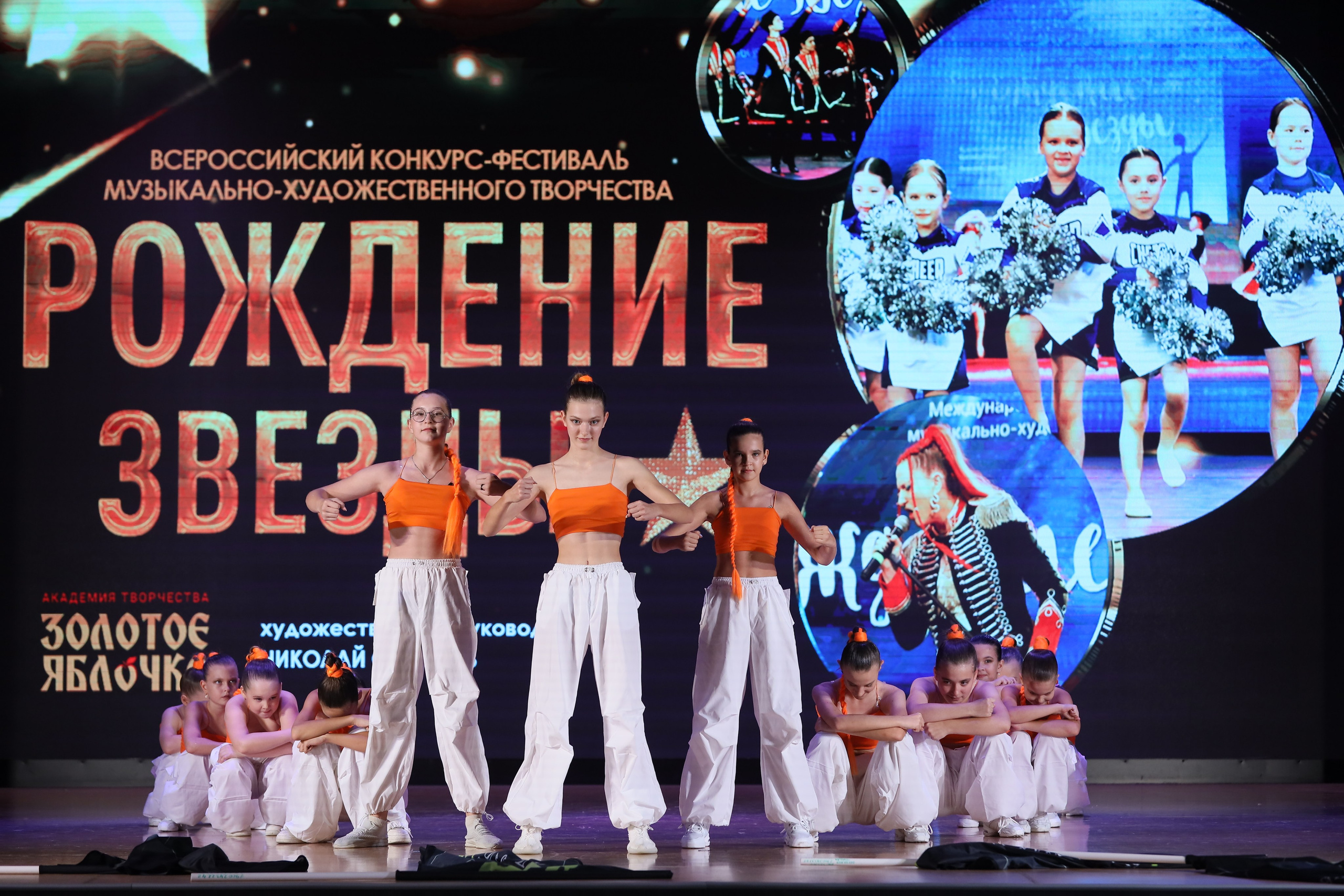 4 ноября, блок 1, видео, номера 49-58, г. Краснодар. Золотое яблочко