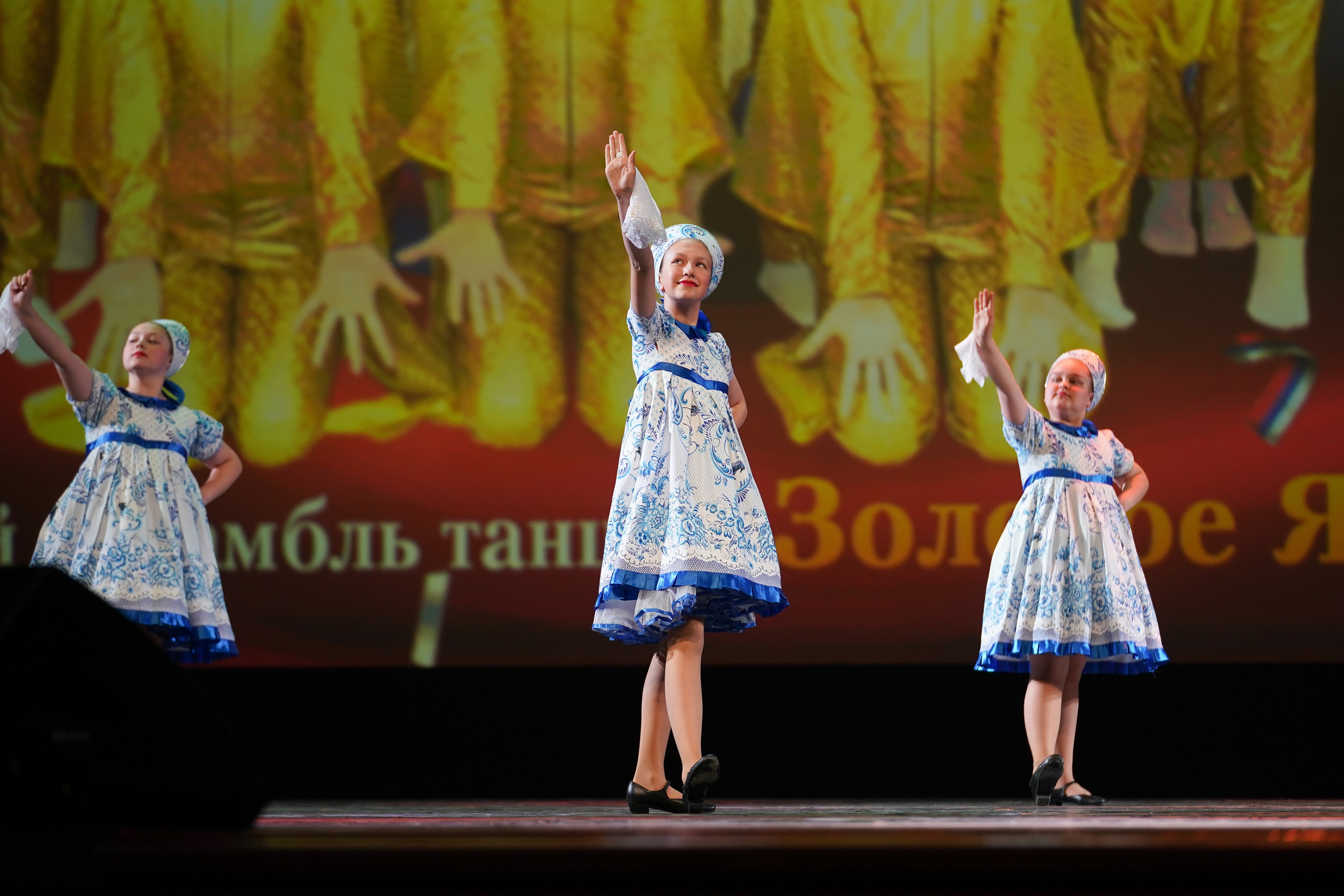 13 мая, г. Москва, Кремль. Золотое яблочко