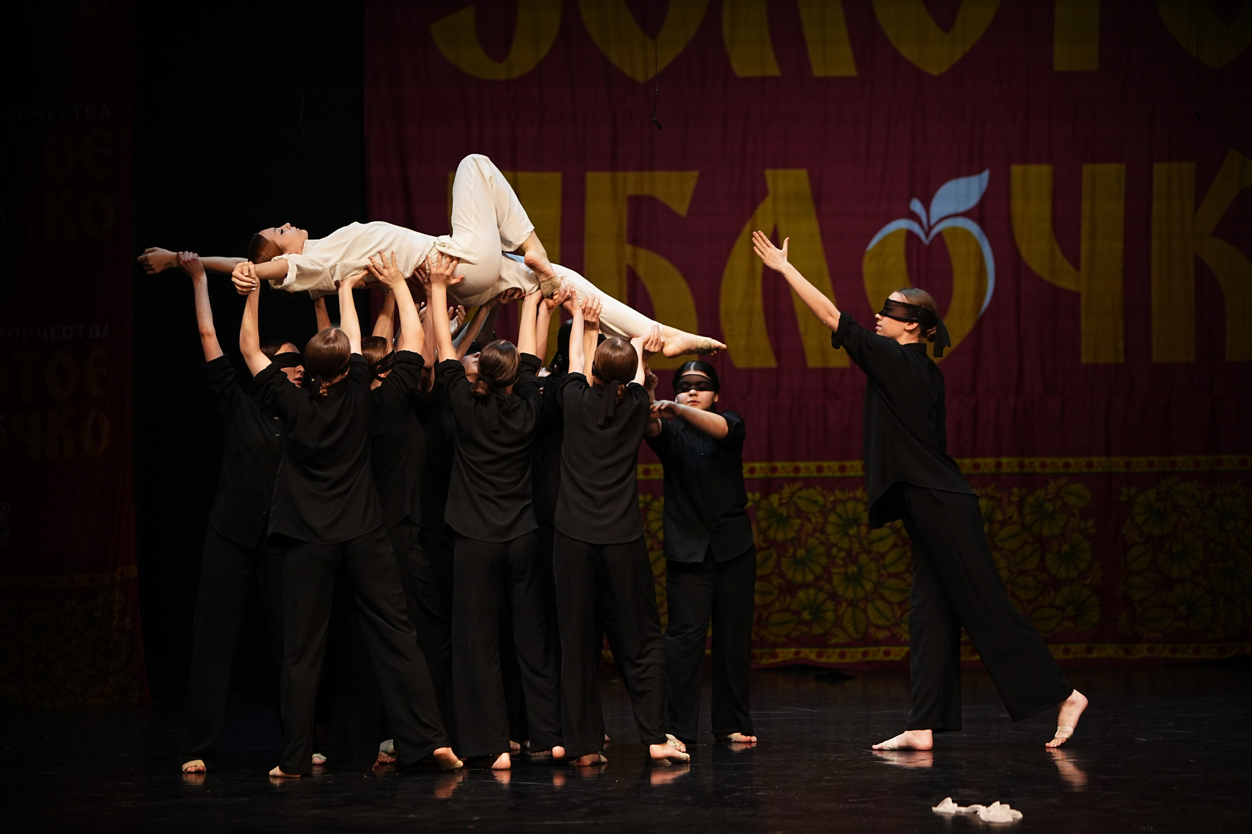 5 апреля, блок 2, г. Тверь. Золотое яблочко