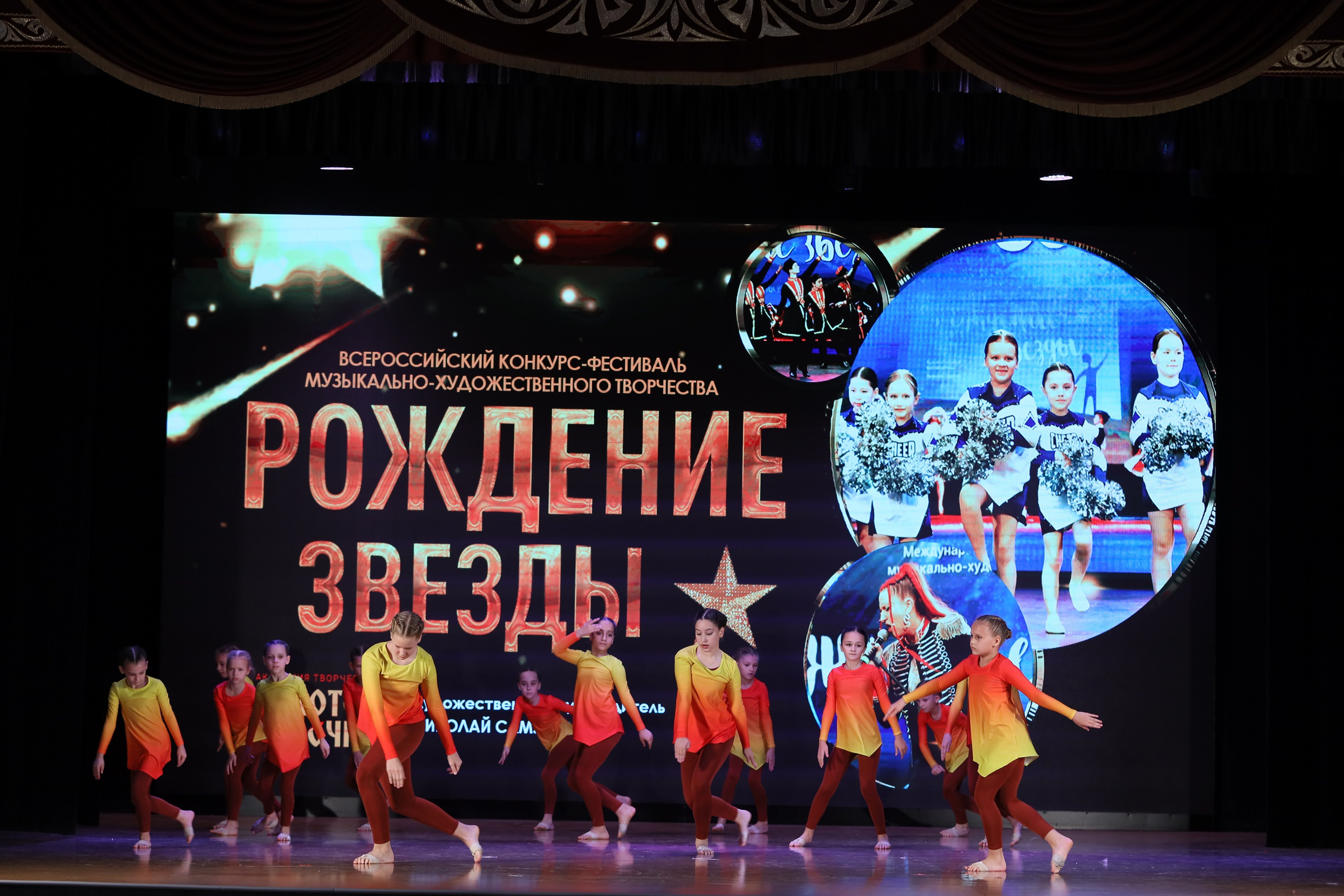 4 ноября, блок 1, видео, номера 14-29, г. Краснодар. Золотое яблочко