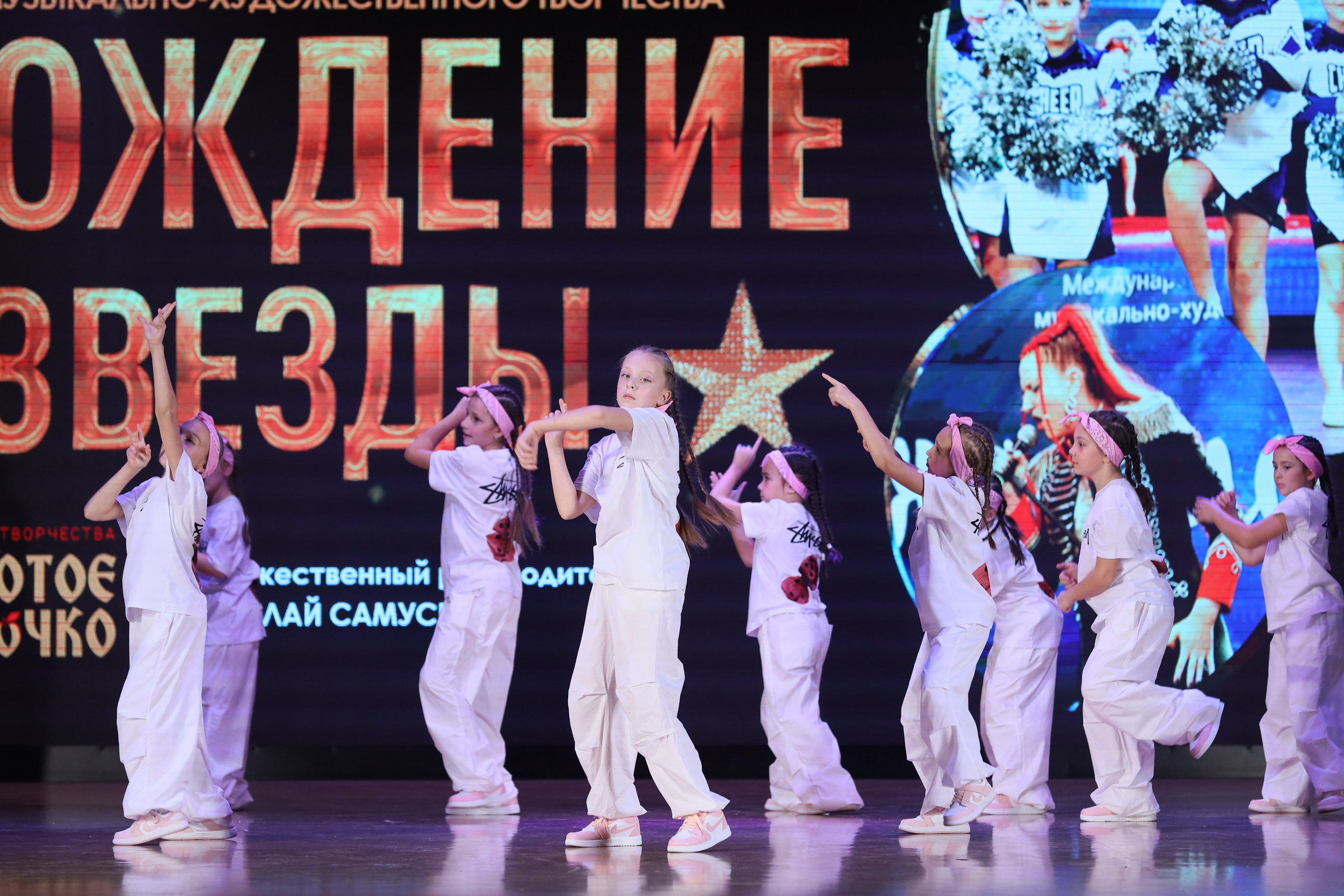 4 ноября, блок 1, видео, номера 1-13, г. Краснодар. Золотое яблочко