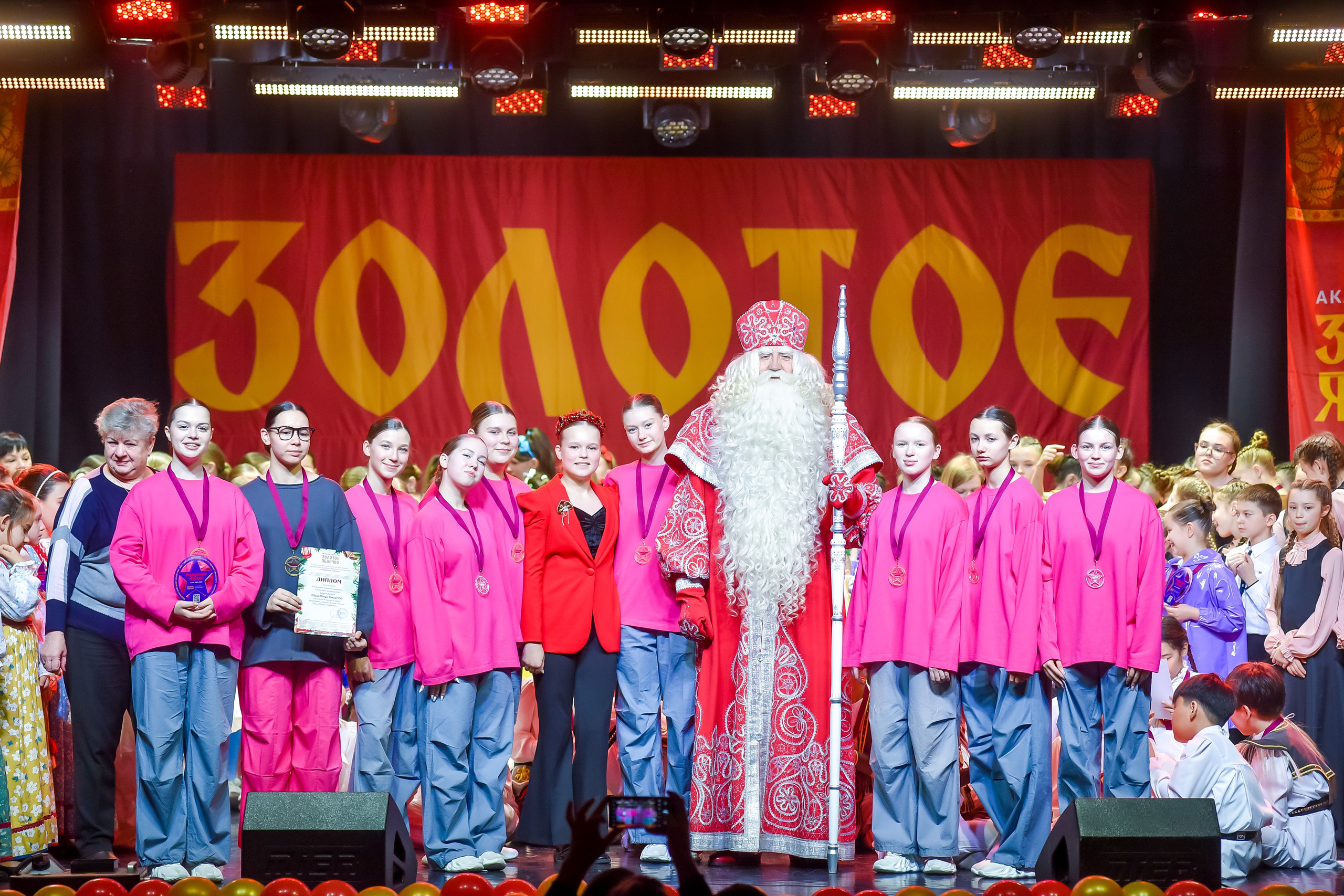 23 января, г. Великий Устюг. Золотое яблочко