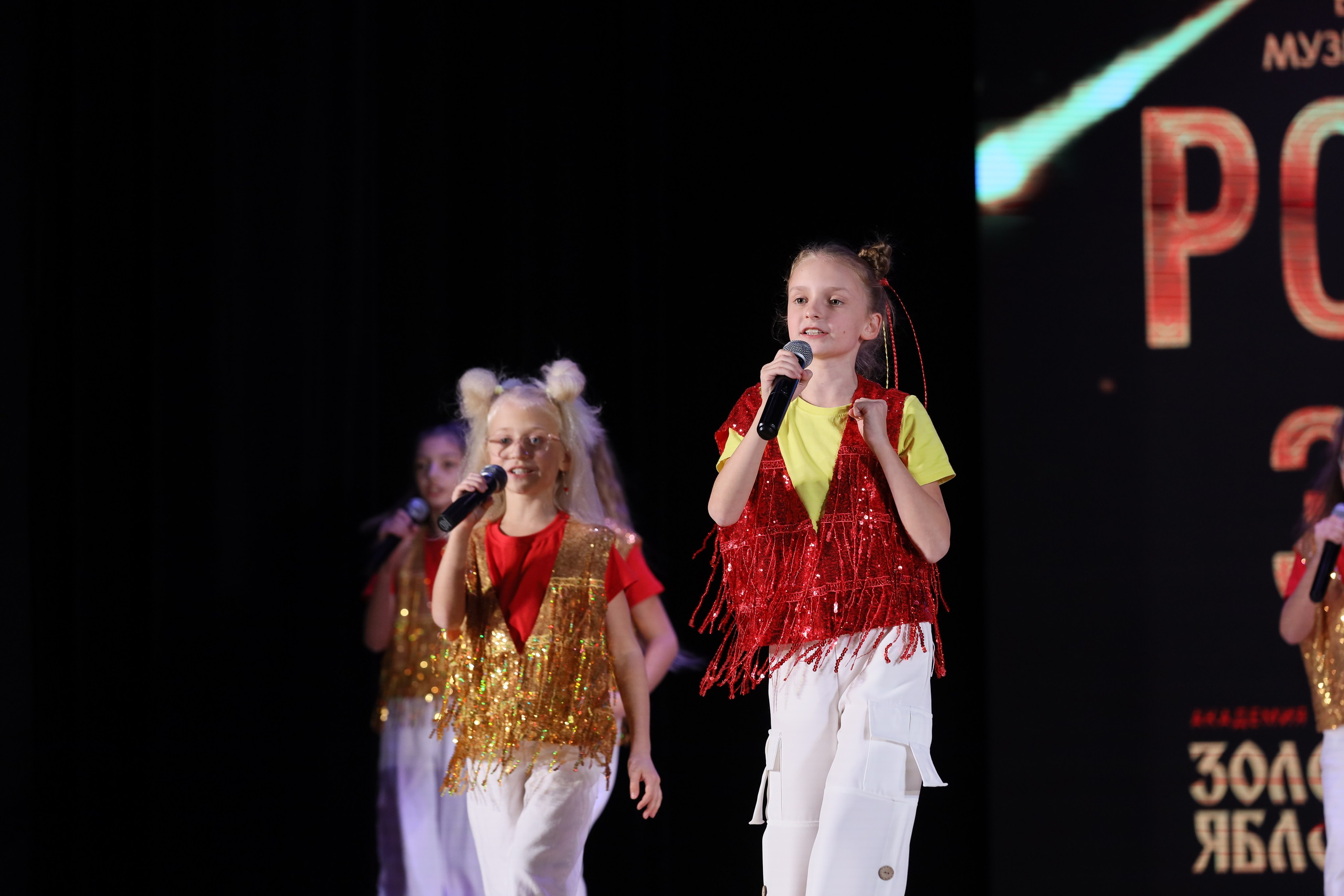 4 ноября, блок 2, видео, номера 1-36, г. Краснодар. Золотое яблочко