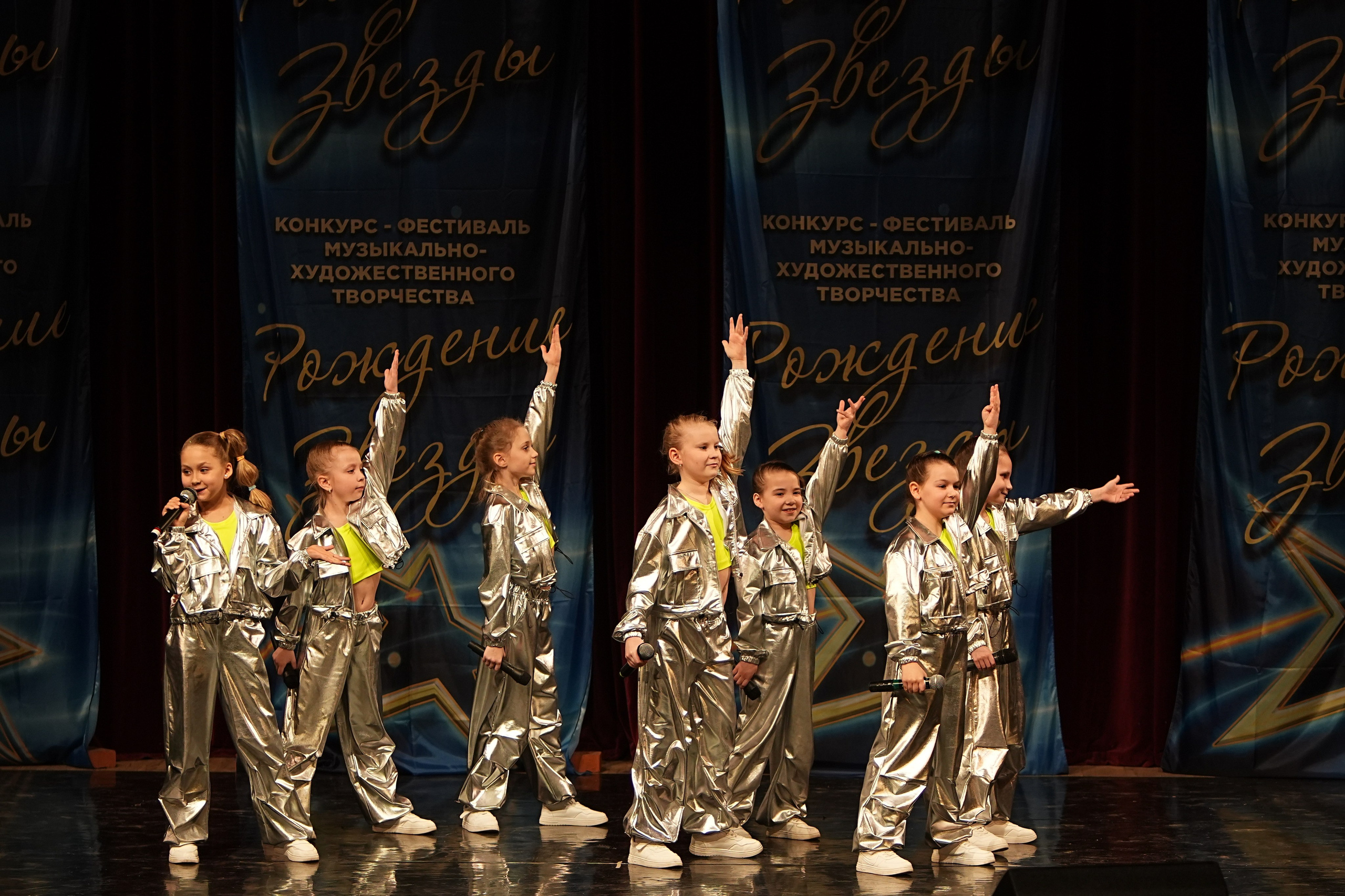 15 марта, блок 2, г. Москва. Золотое яблочко