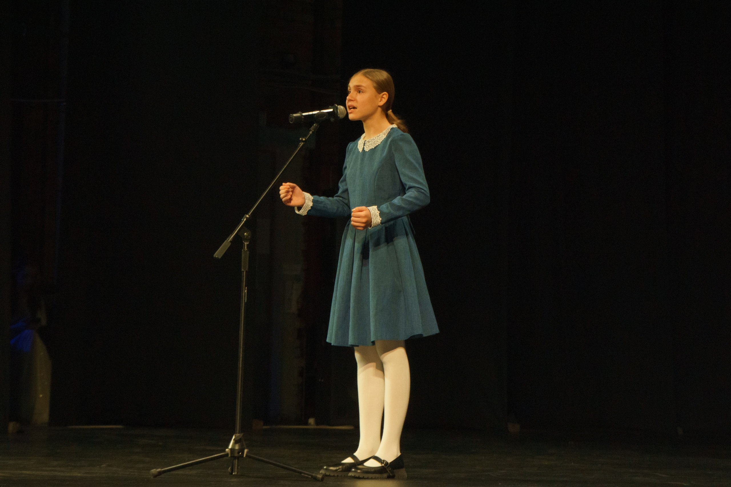 04 мая, г. Архангельск. Золотое яблочко