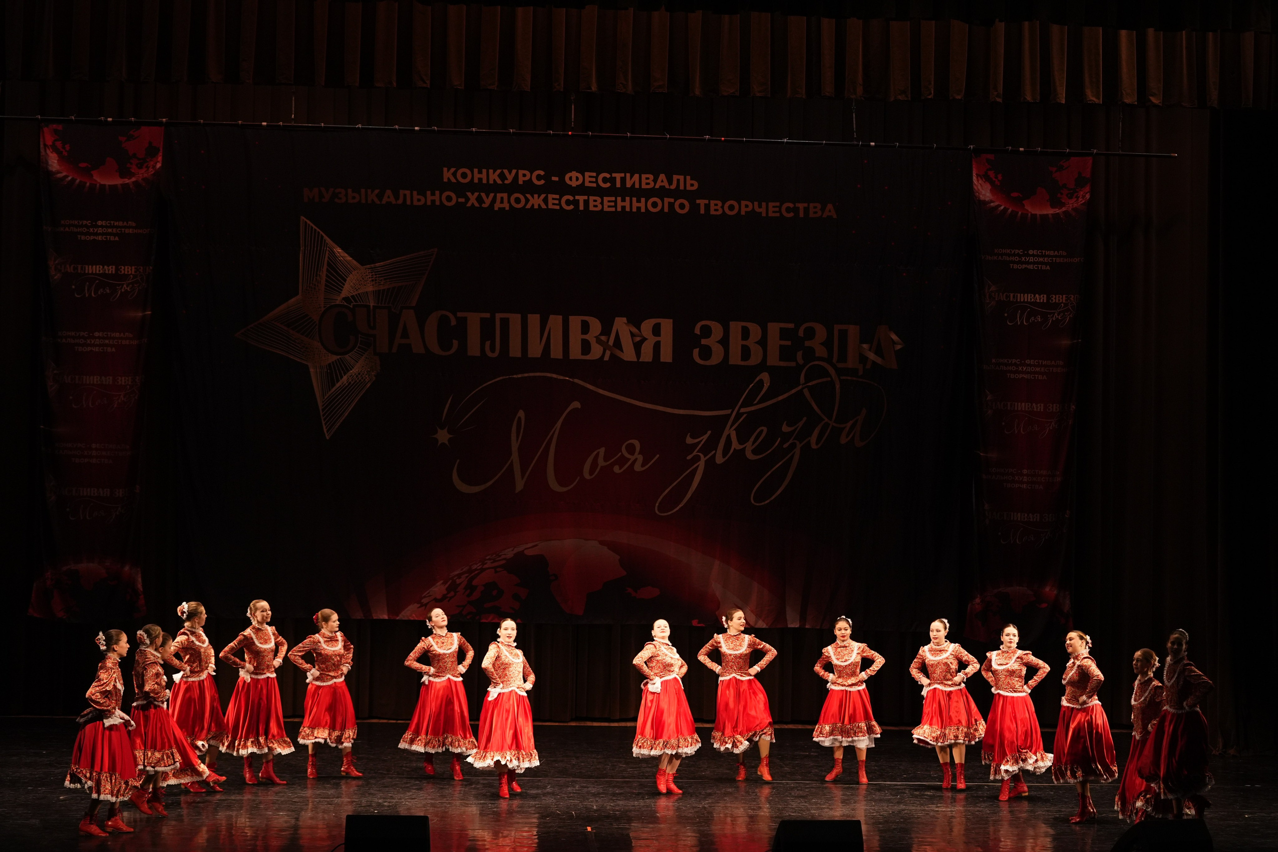 7 декабря, блок 1, г. Москва. Золотое яблочко