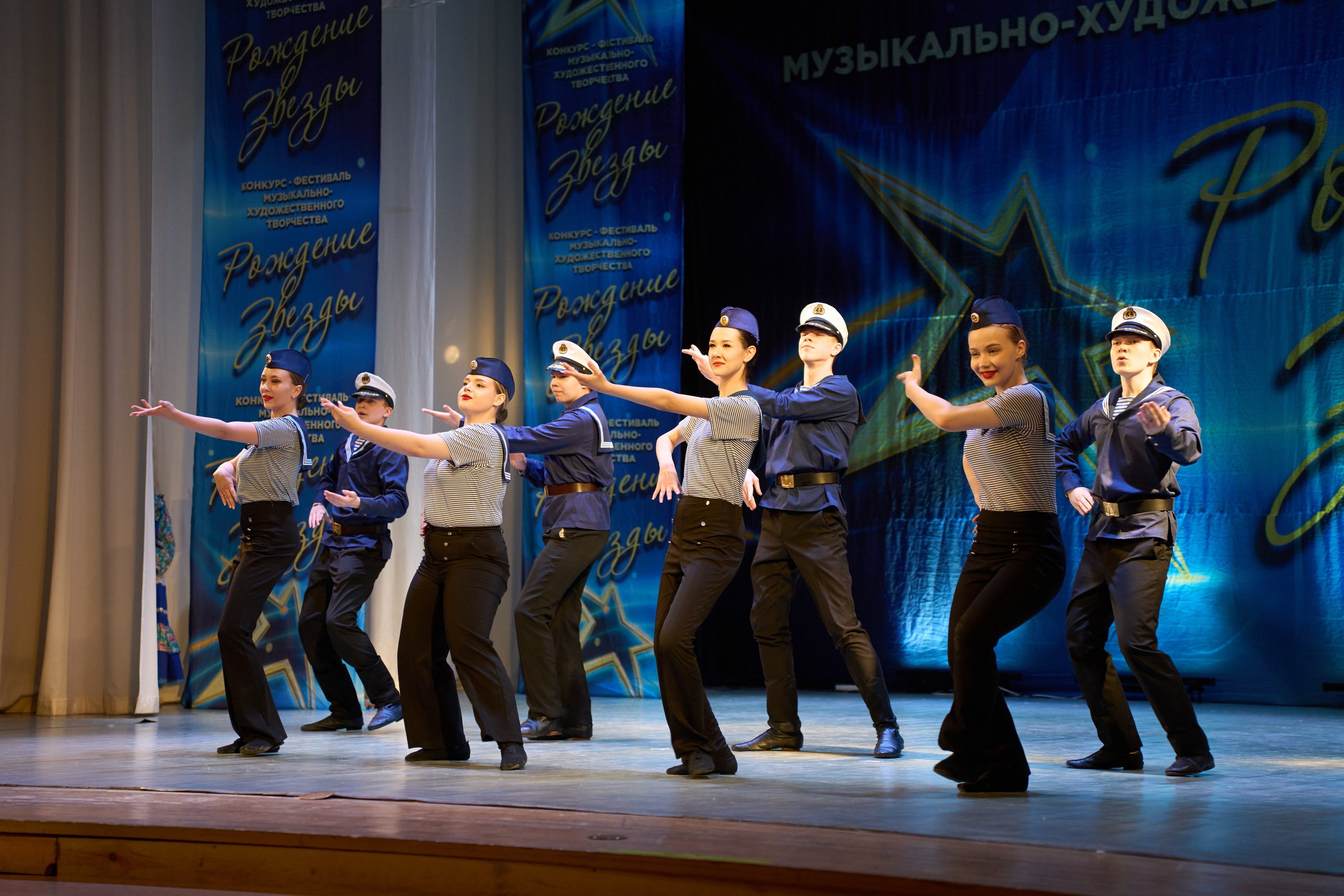 23 марта, г. Якутск. Золотое яблочко