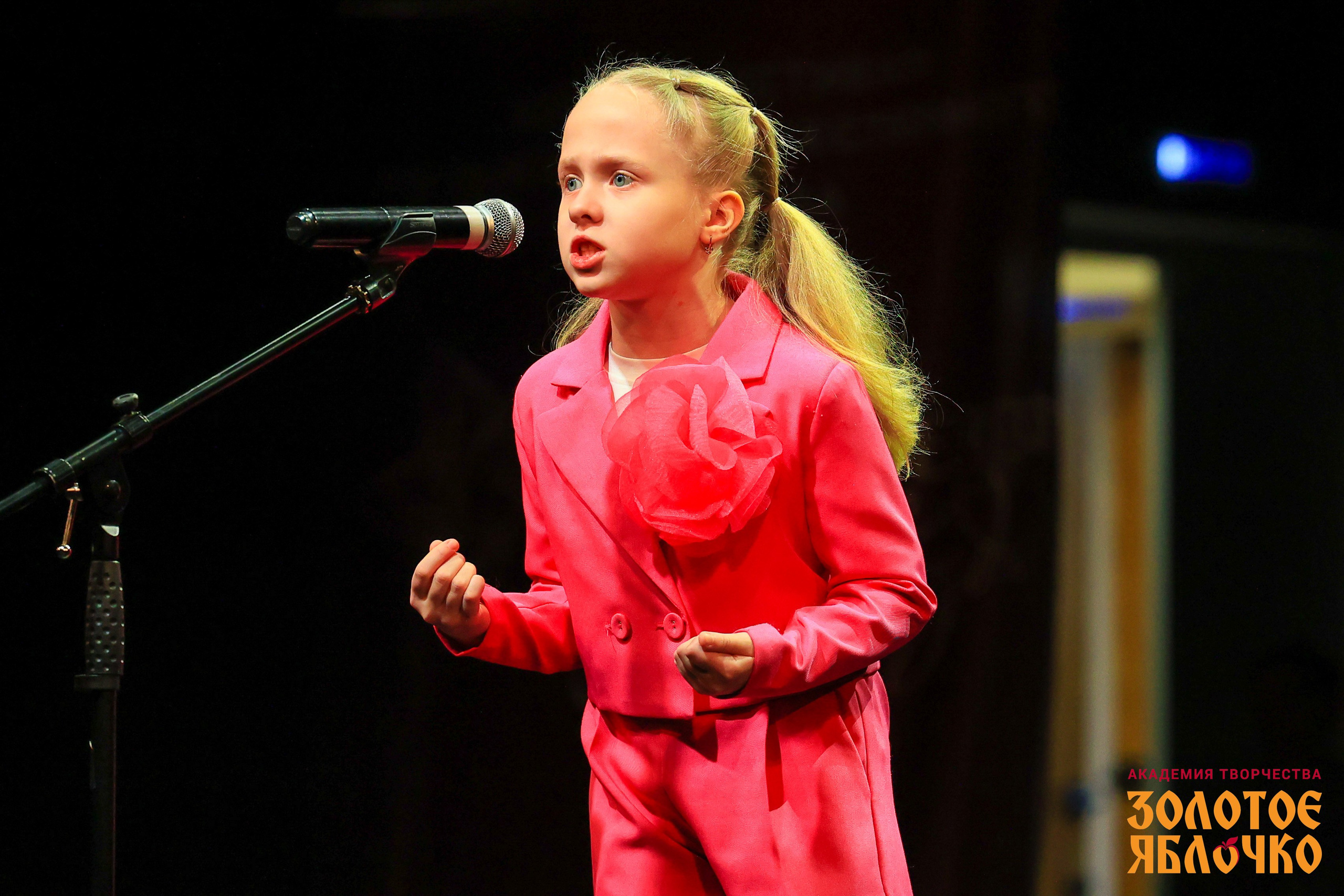 7 февраля, г. Петрозаводск. Золотое яблочко