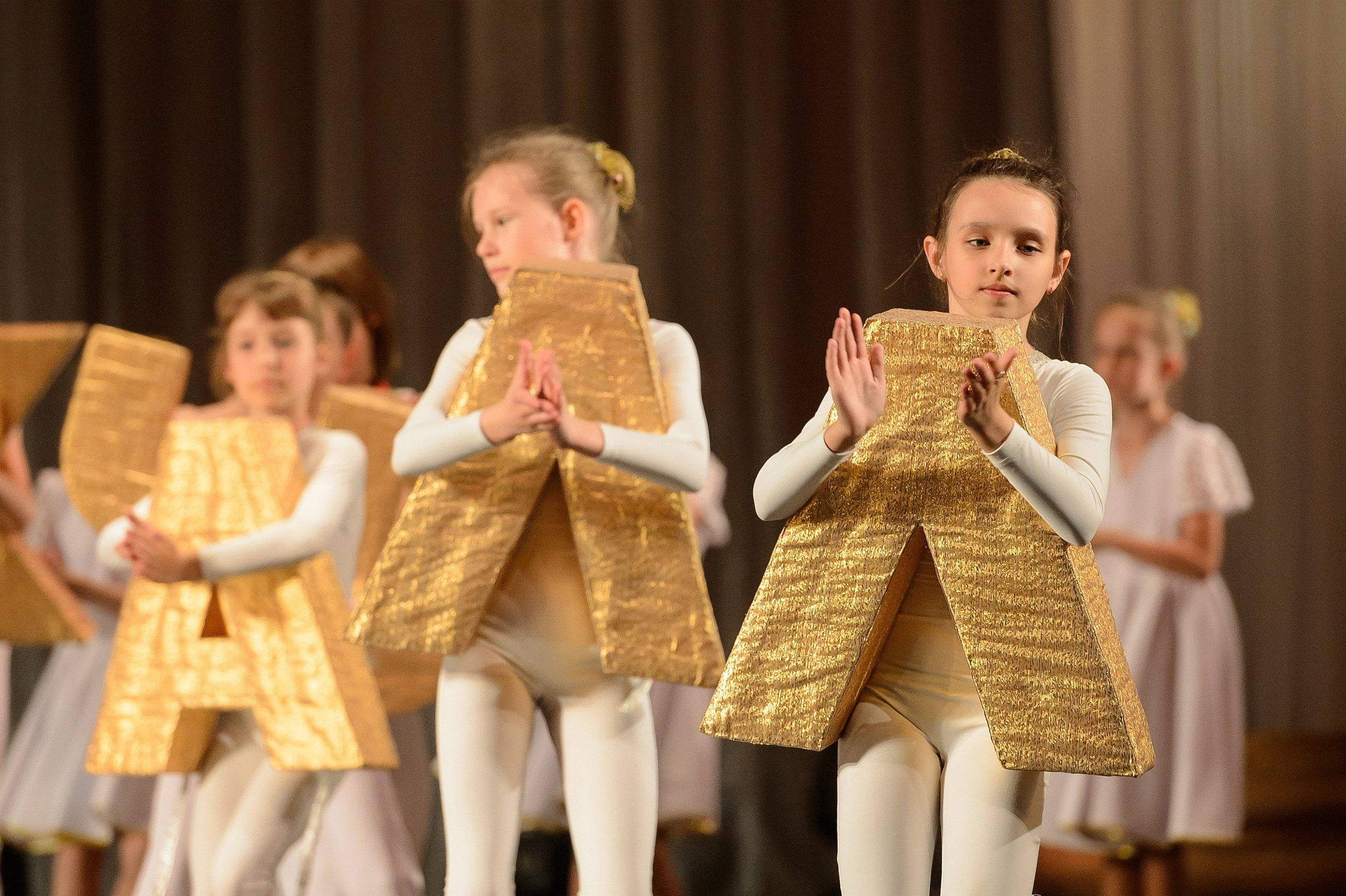 23 мая, концерт 5 лет, БКЗ. Золотое яблочко