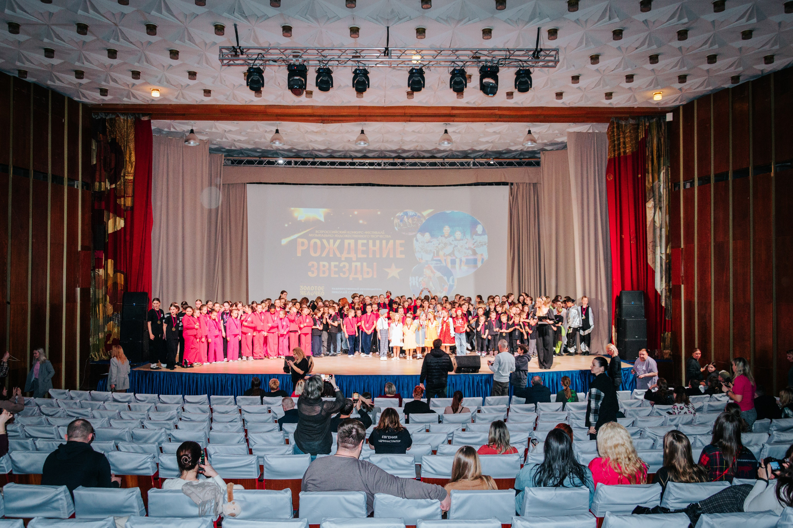 16 марта, г. Суздаль. Золотое яблочко