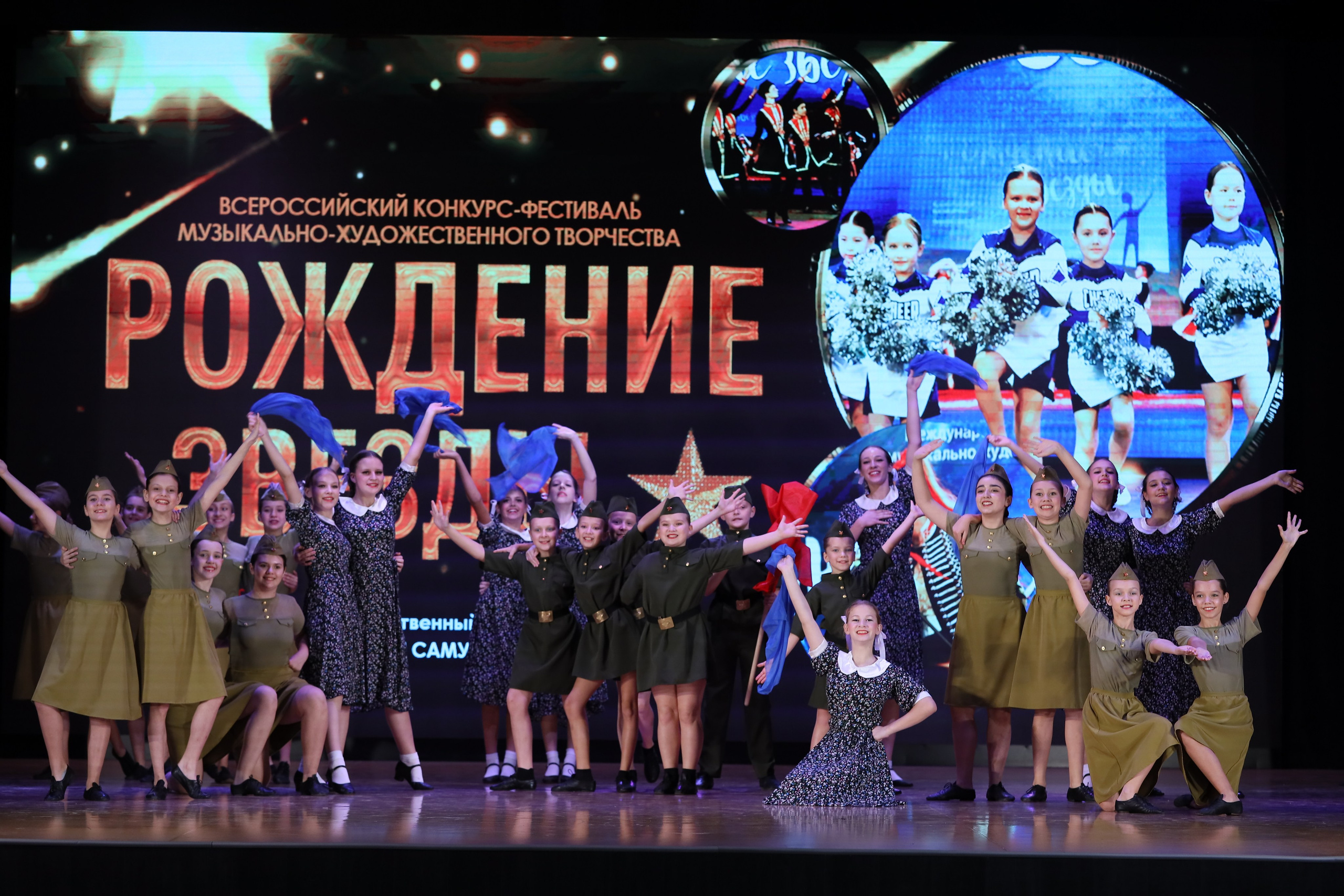 4 ноября, блок 1, видео, номера 1-13, г. Краснодар. Золотое яблочко