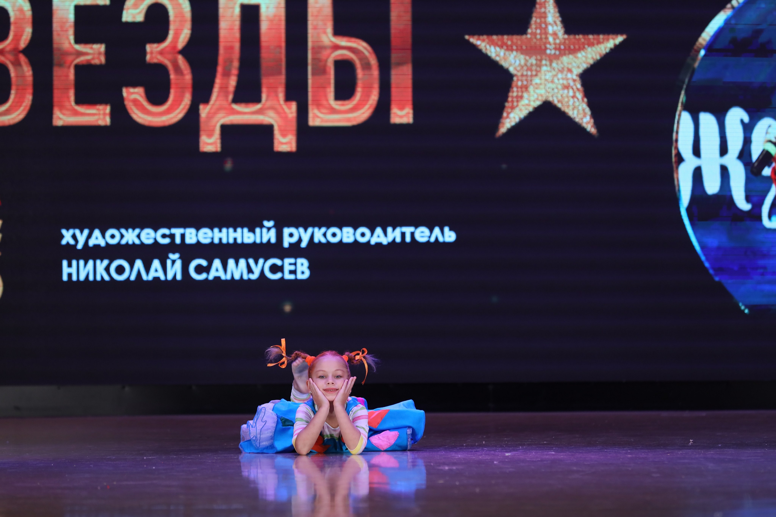 4 ноября, блок 1, видео, номера 49-58, г. Краснодар. Золотое яблочко