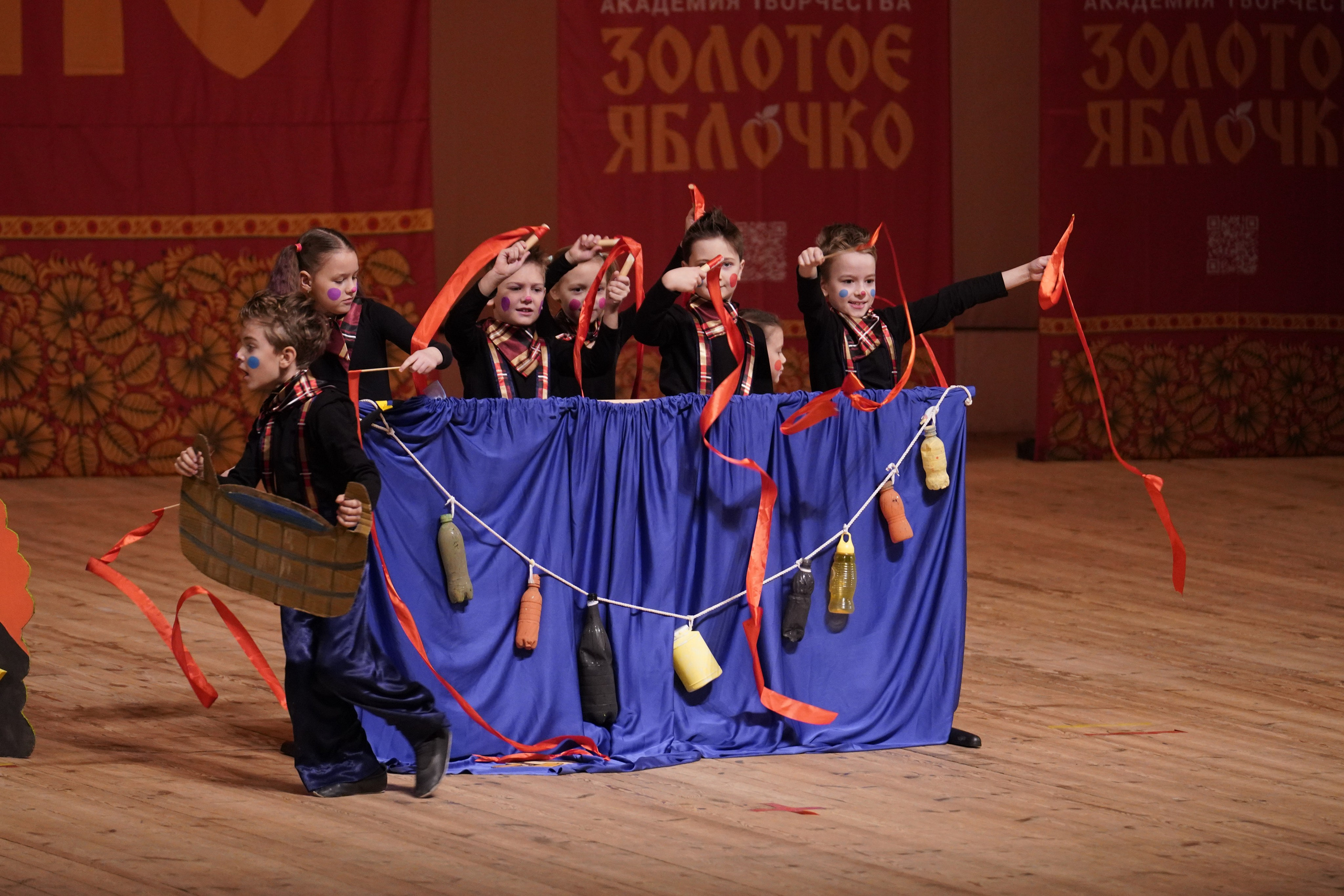 24 ноября, г. Санкт-Петербург. Золотое яблочко