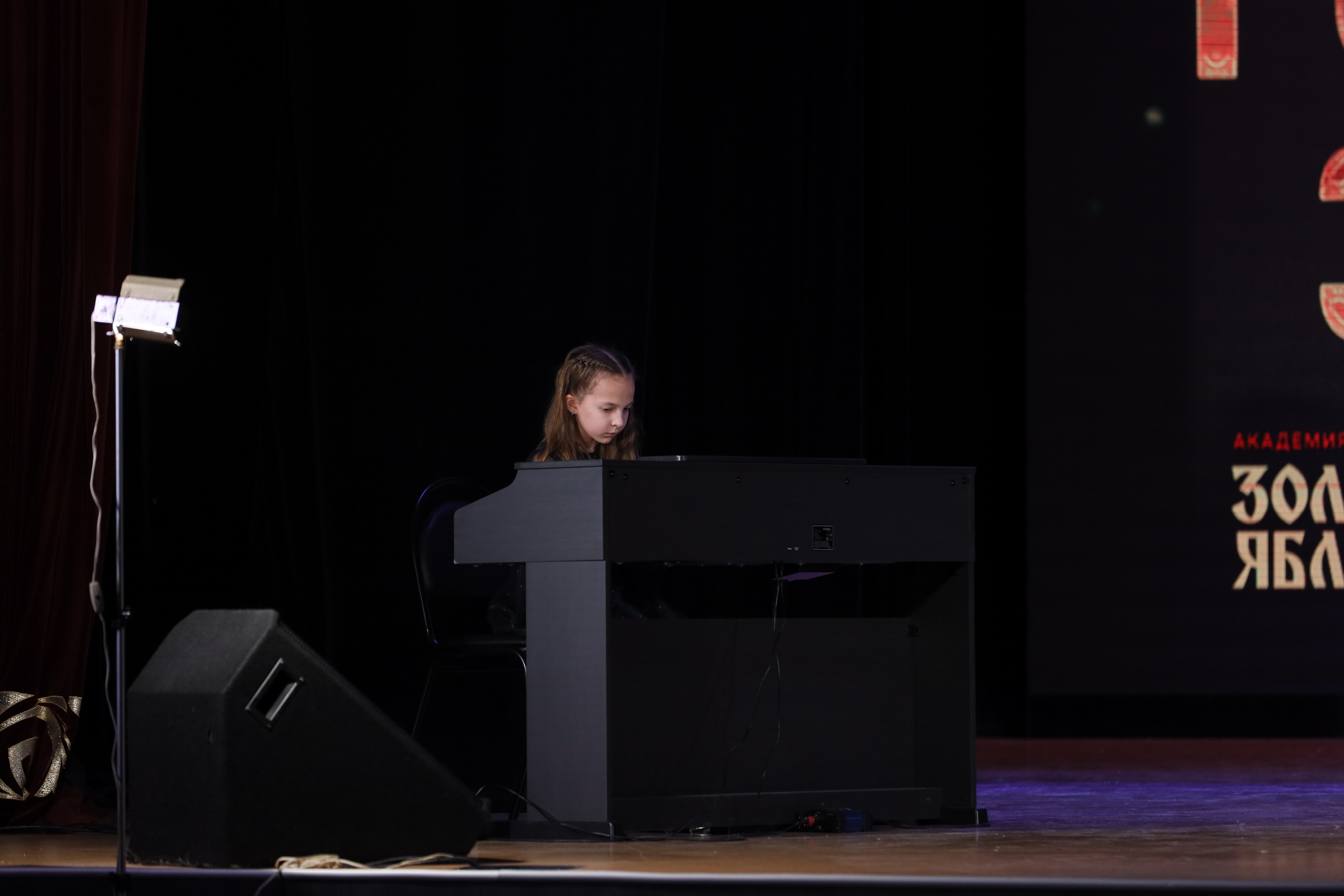 4 ноября, блок 2, видео, номера 1-36, г. Краснодар. Золотое яблочко