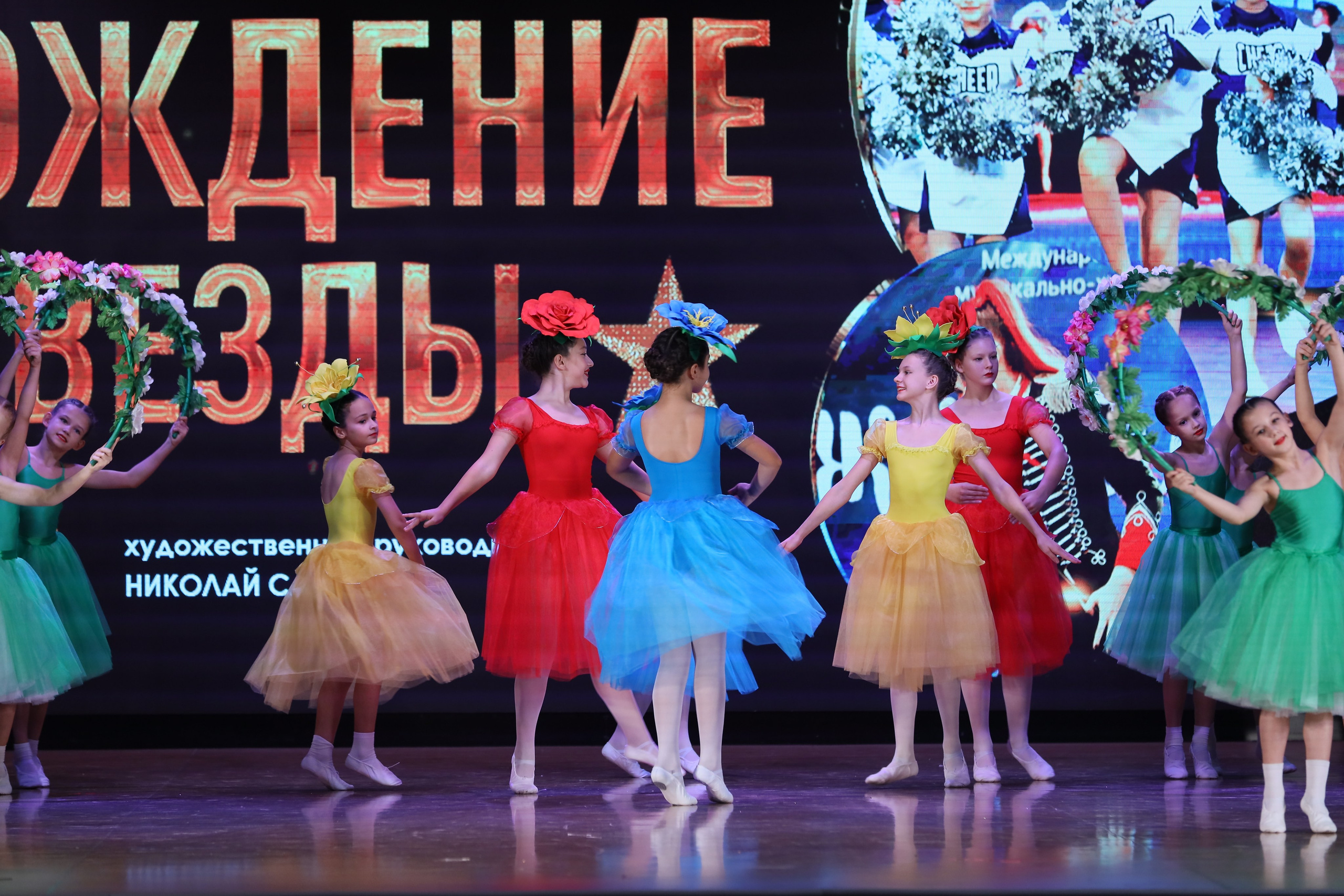 4 ноября, блок 1, видео, номера 14-29, г. Краснодар. Золотое яблочко