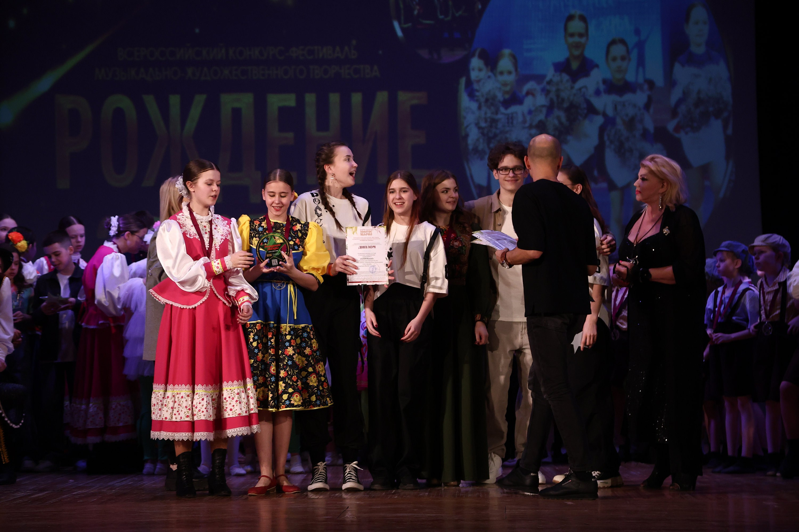 30 марта, г. Самара. Золотое яблочко