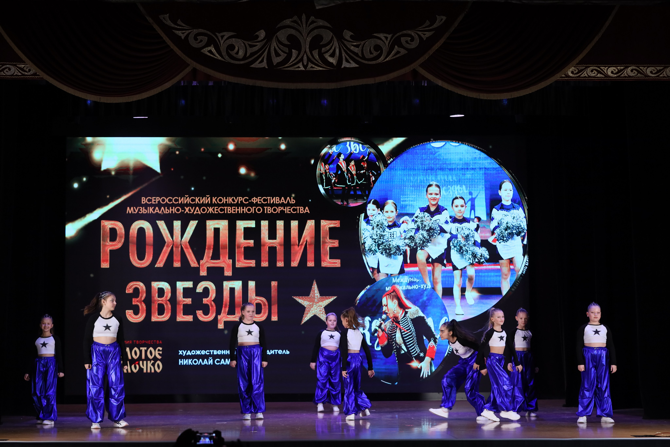 4 ноября, блок 1, видео, номера 14-29, г. Краснодар. Золотое яблочко