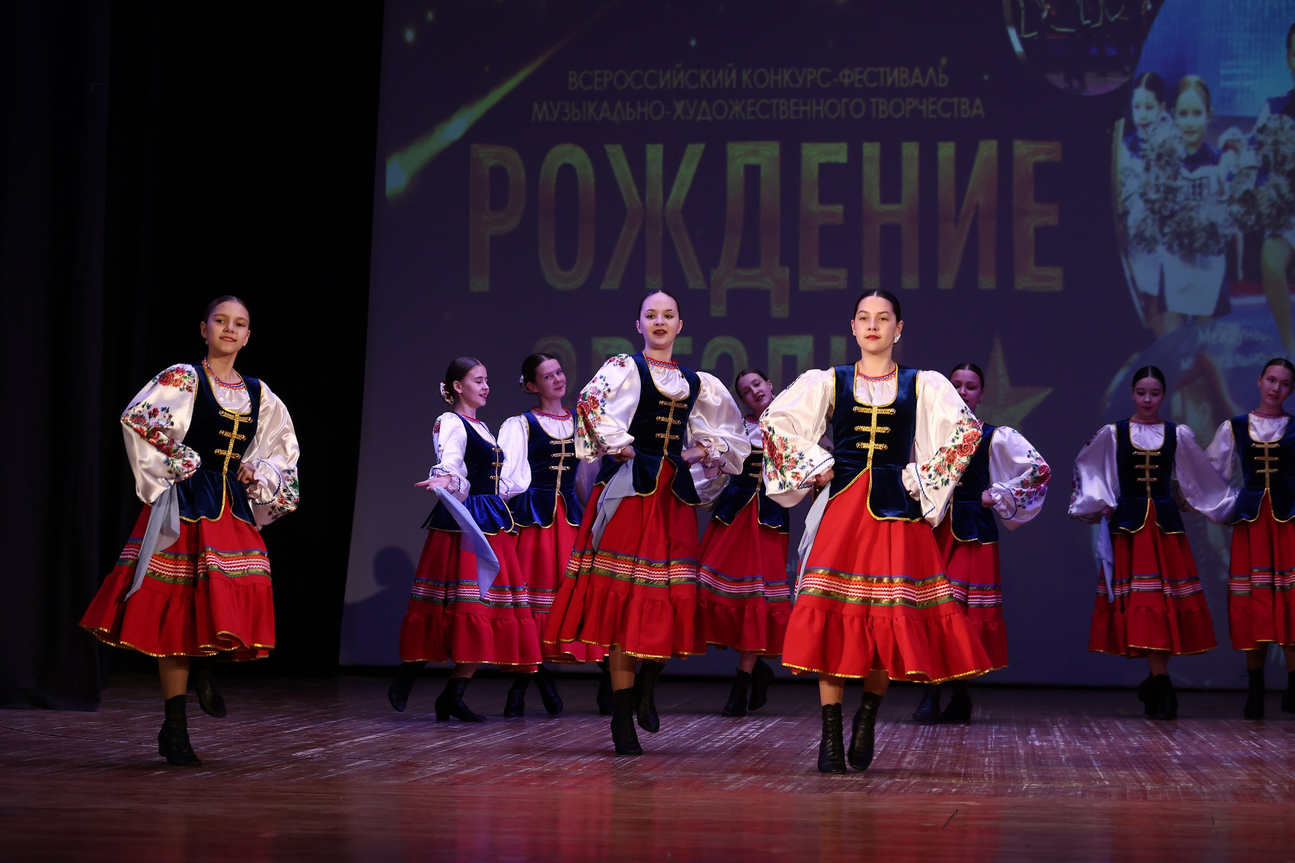 30 марта, г. Самара. Золотое яблочко