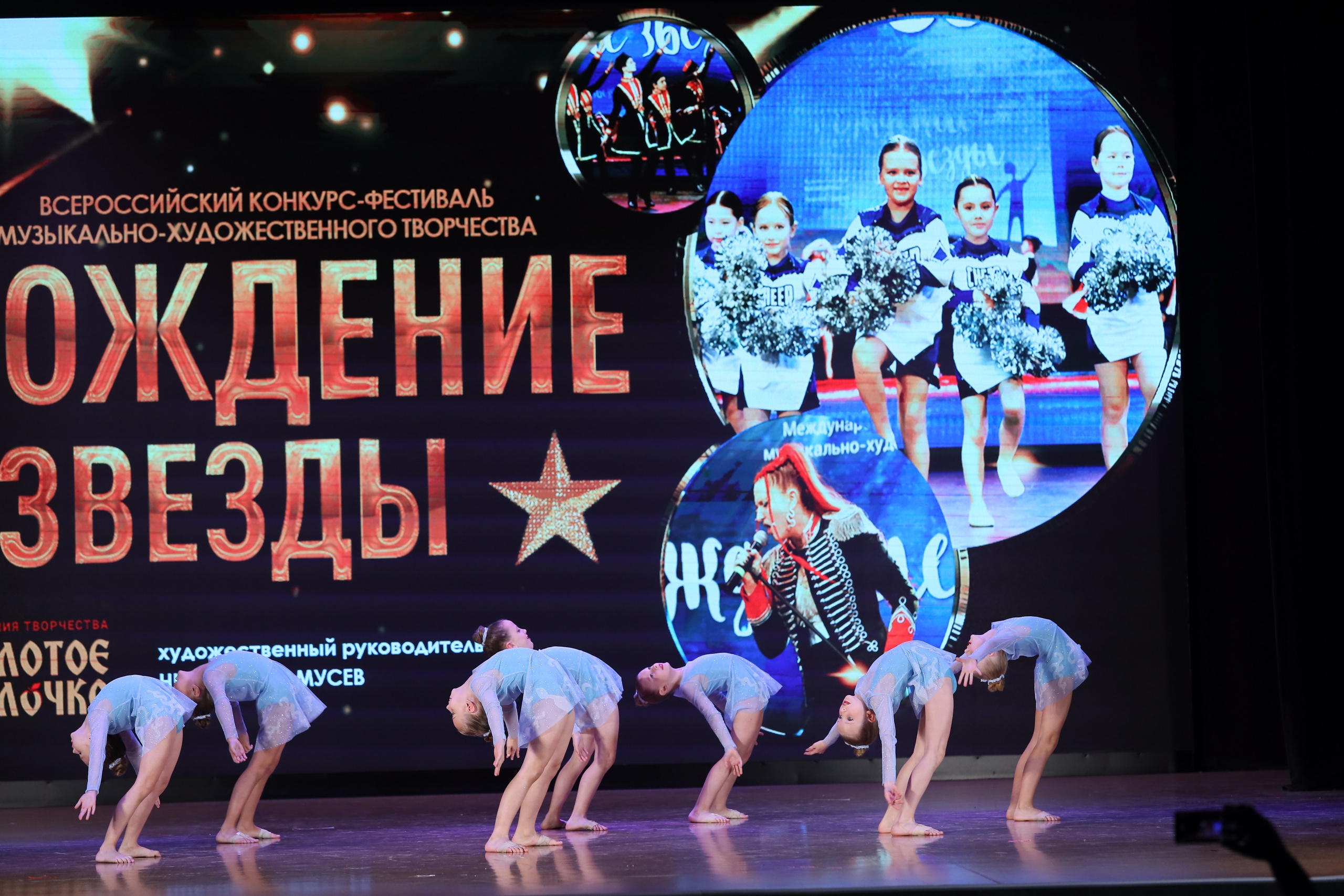 4 ноября, блок 1, видео, номера 14-29, г. Краснодар. Золотое яблочко