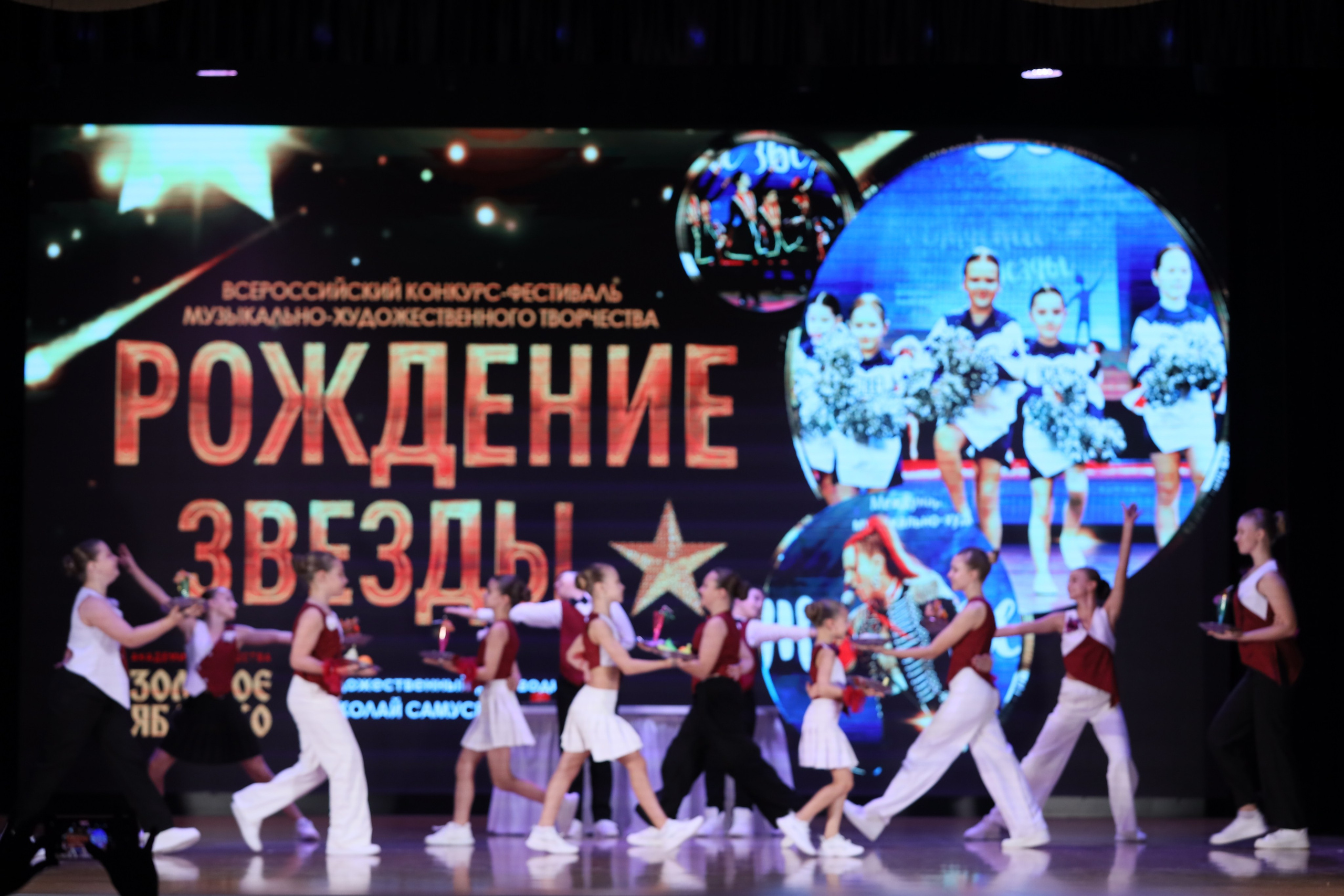 4 ноября, блок 1, видео, номера 1-13, г. Краснодар. Золотое яблочко