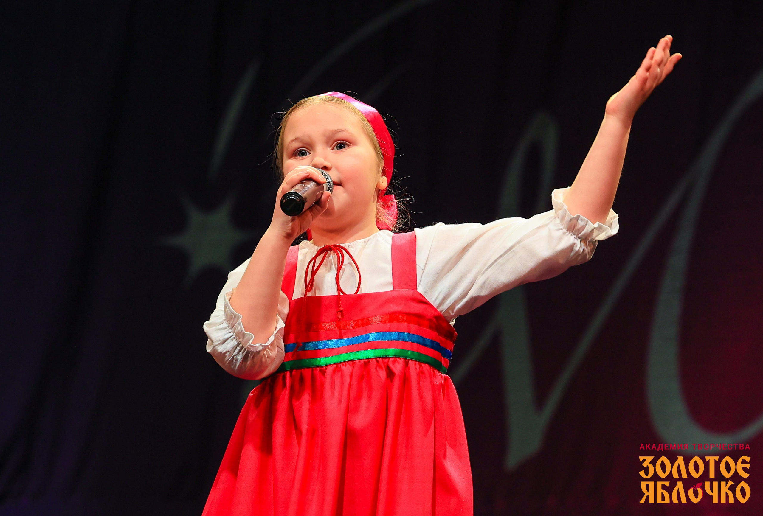 7 февраля, г. Петрозаводск. Золотое яблочко