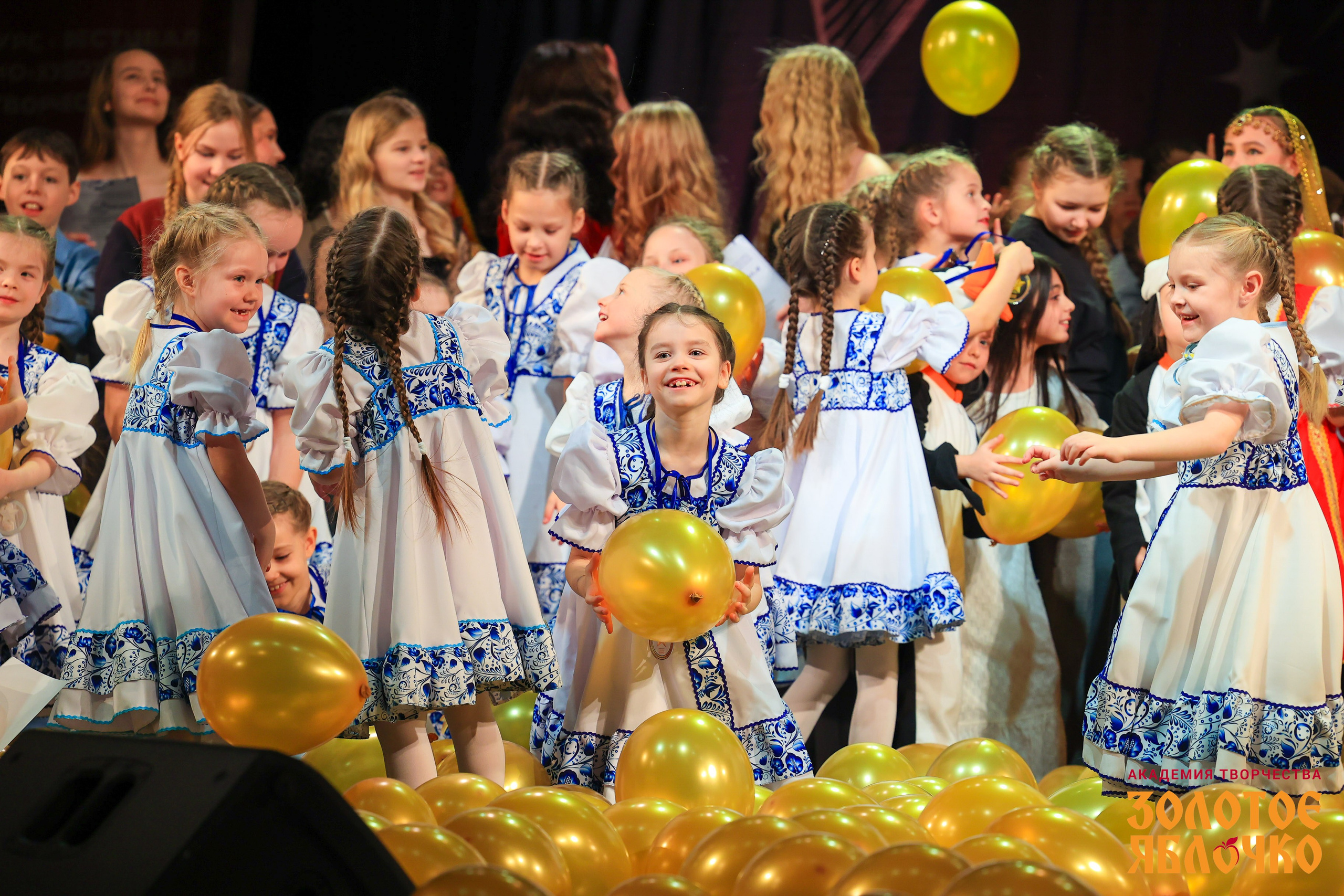 7 февраля, г. Петрозаводск. Золотое яблочко