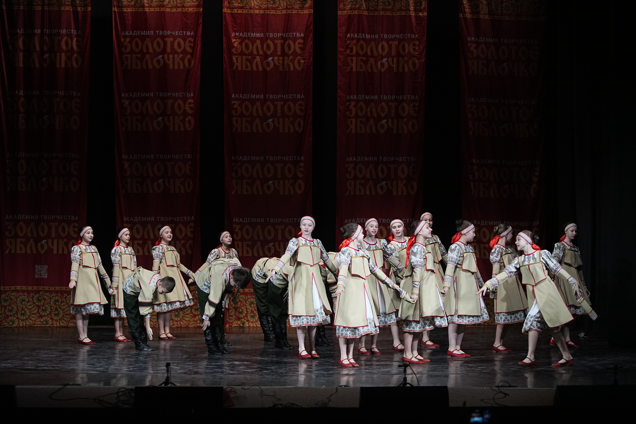 22 февраля, г. Нижний Новгород. Золотое яблочко