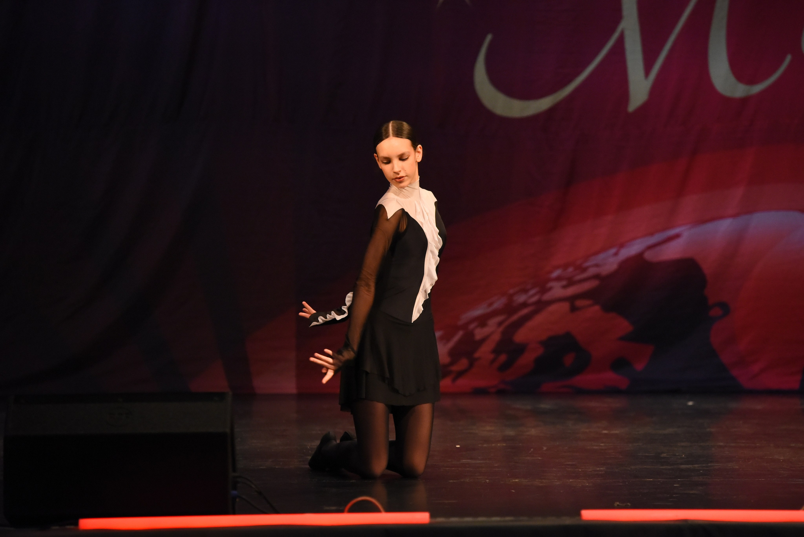 13 декабря, г. Калининград. Золотое яблочко