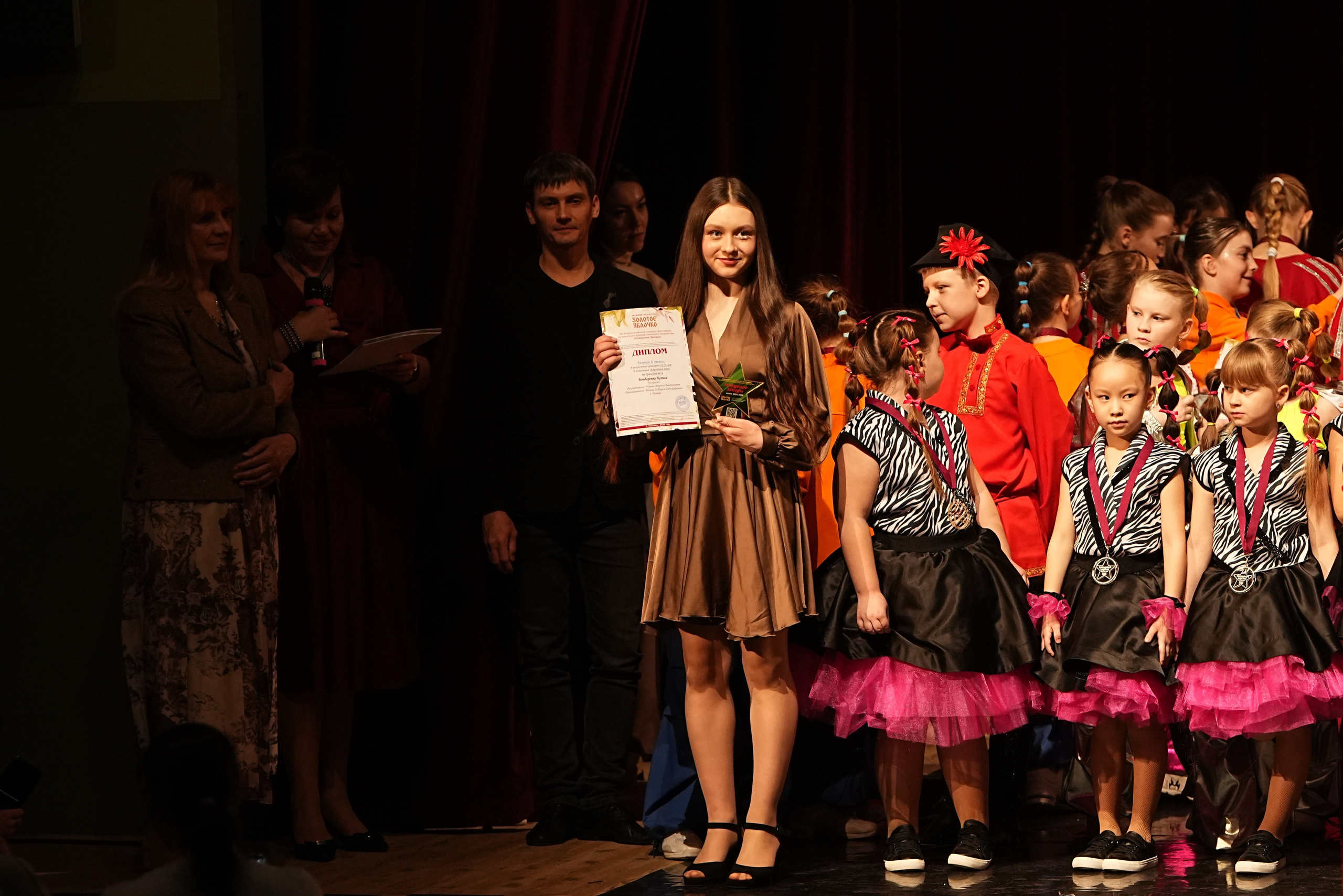 15 марта, блок 2, г. Москва. Золотое яблочко