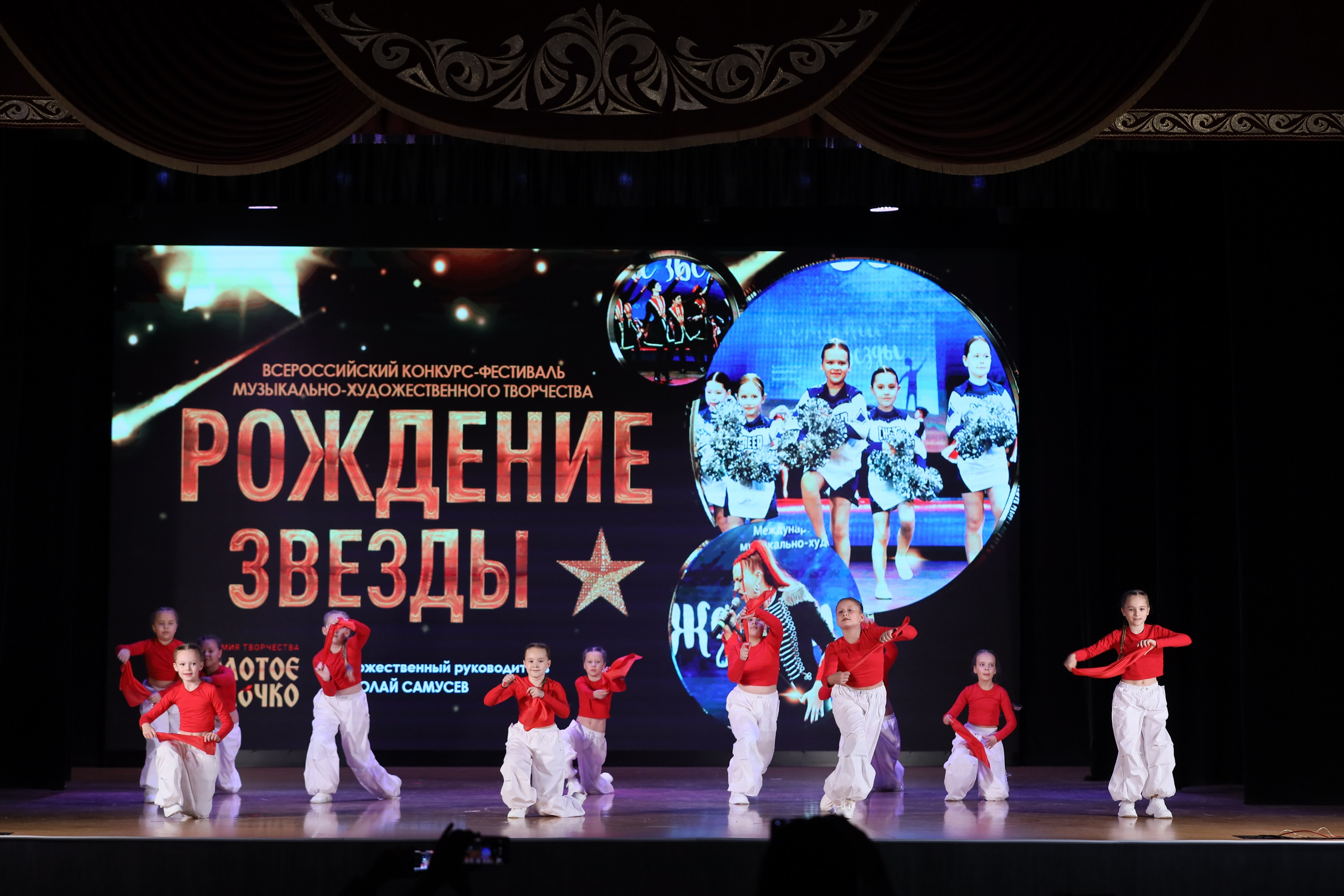 4 ноября, блок 1, видео, номера 14-29, г. Краснодар. Золотое яблочко