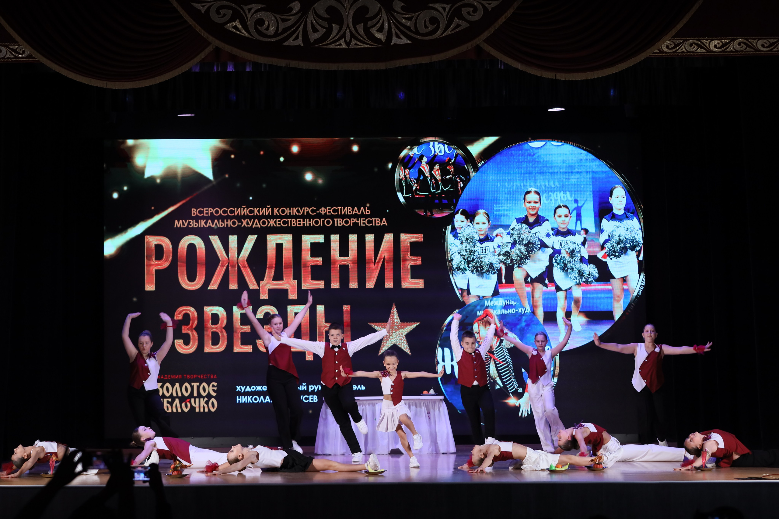 4 ноября, блок 1, видео, номера 1-13, г. Краснодар. Золотое яблочко