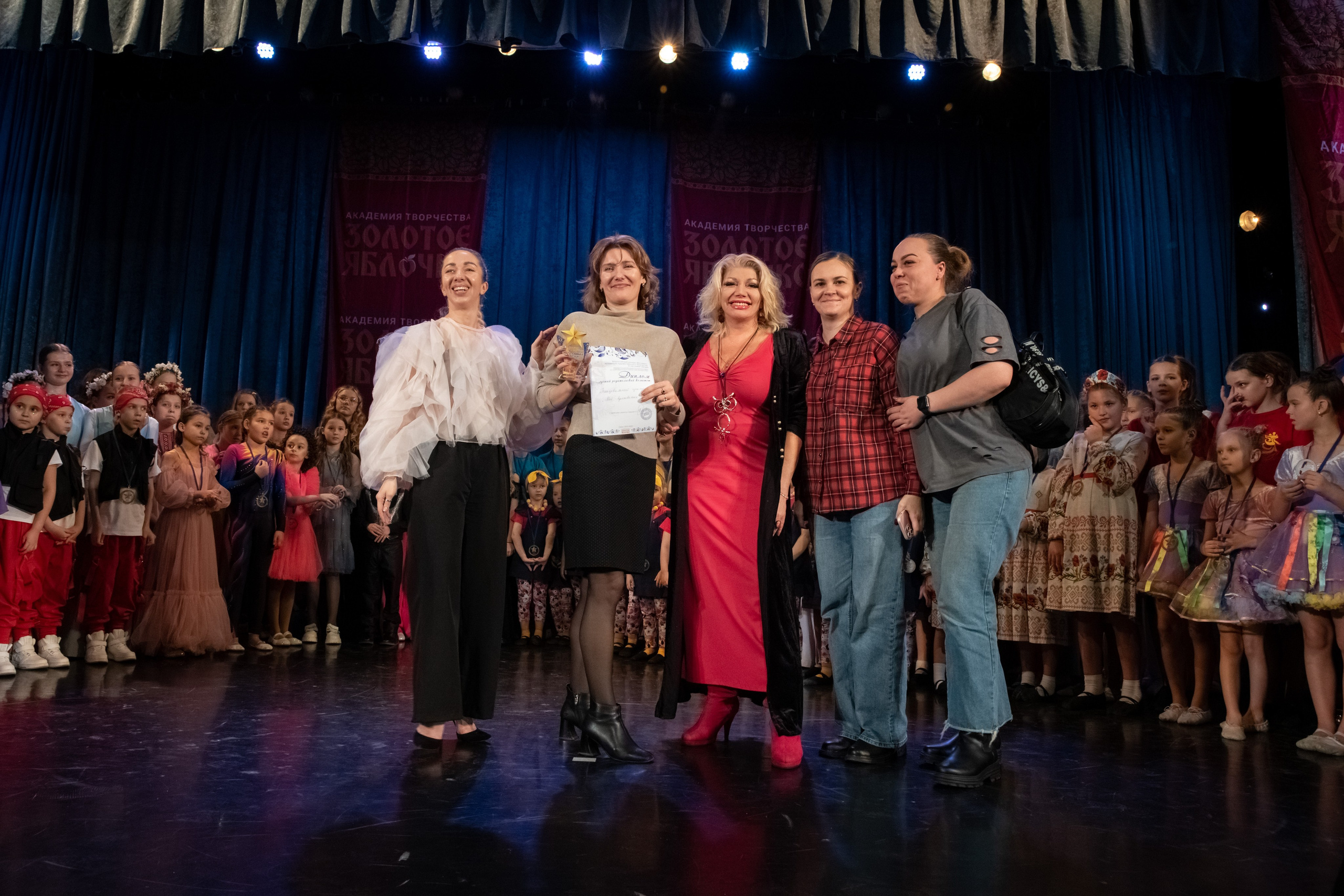 7 декабря, г. Выборг. Золотое яблочко