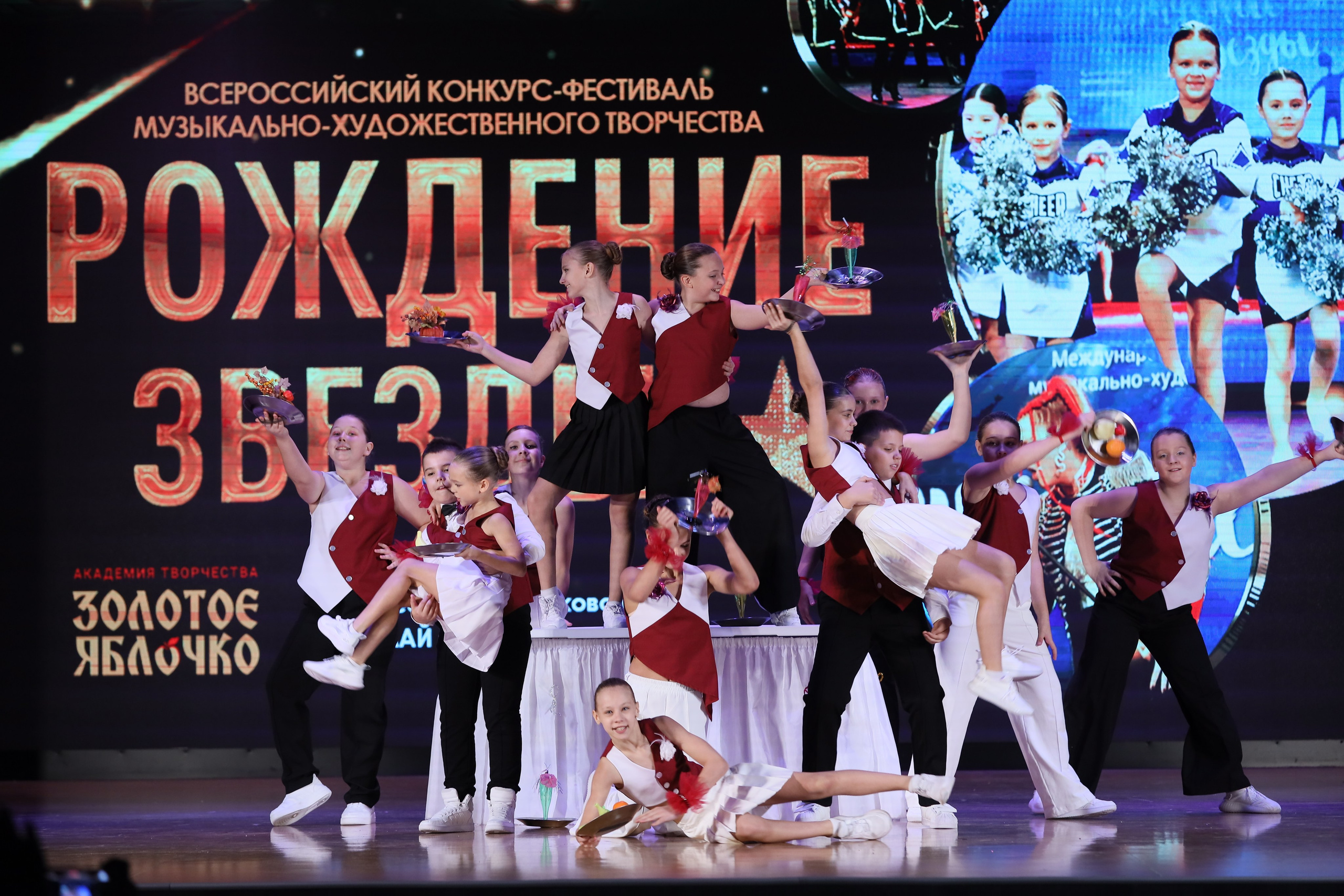 4 ноября, блок 1, видео, номера 1-13, г. Краснодар. Золотое яблочко