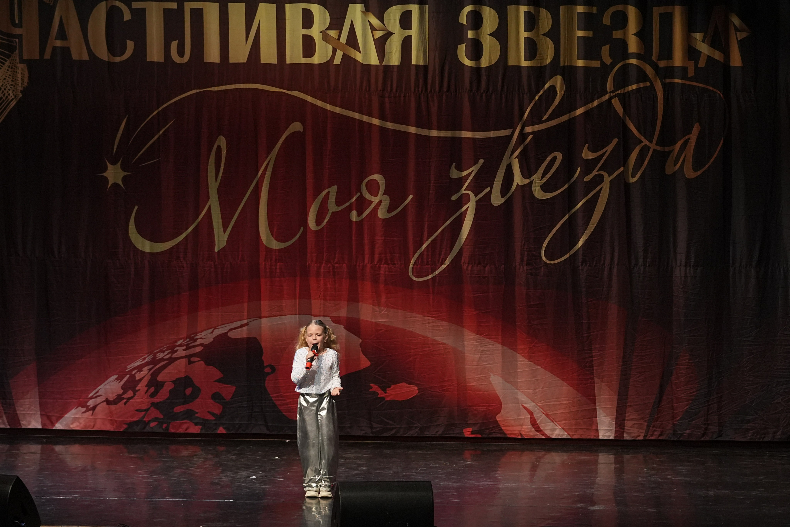 17 января, блок 2, г. Москва. Золотое яблочко