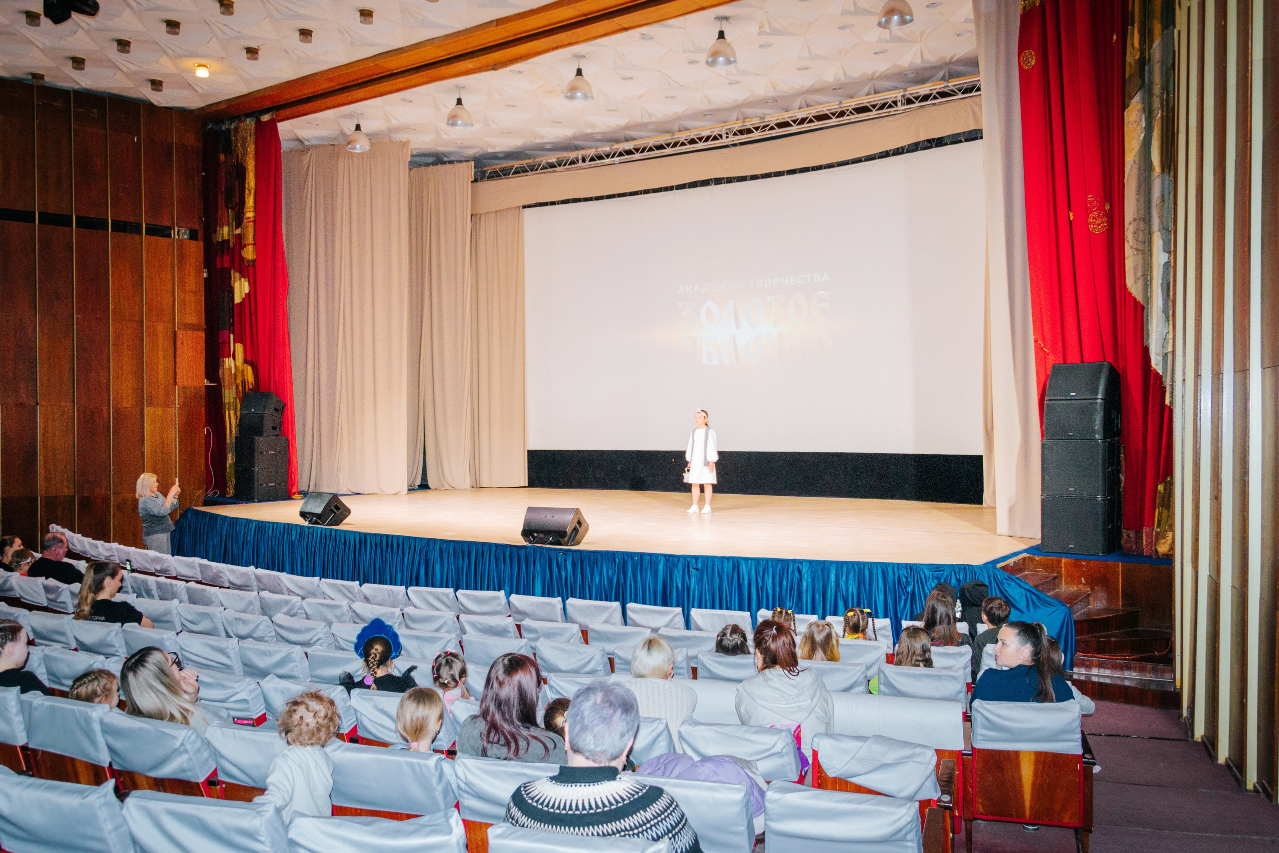 16 марта, г. Суздаль. Золотое яблочко