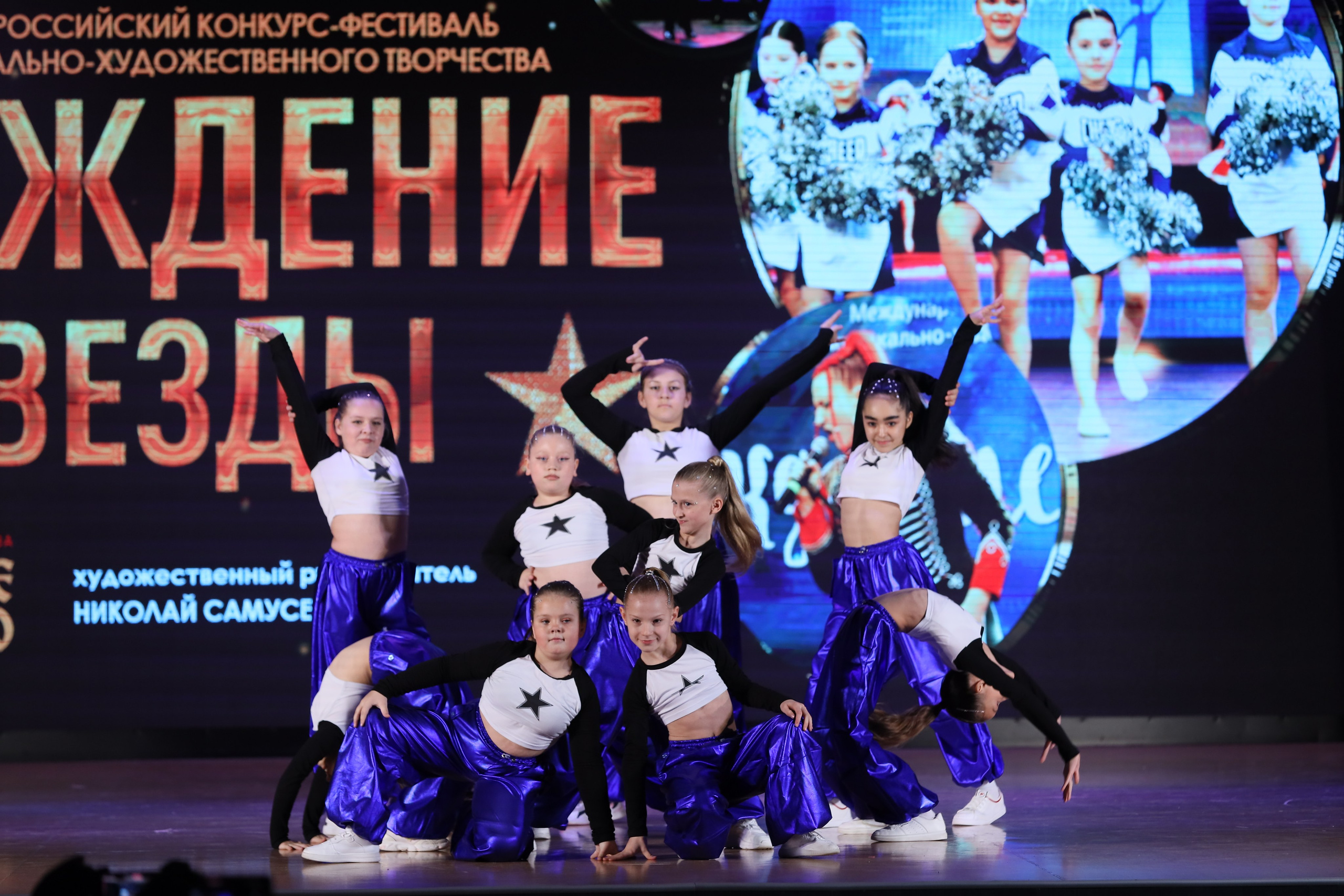 4 ноября, блок 1, видео, номера 14-29, г. Краснодар. Золотое яблочко