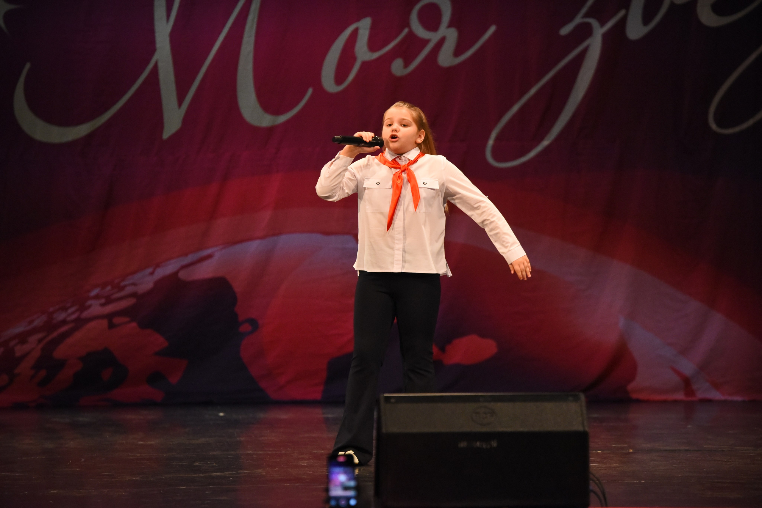 13 декабря, г. Калининград. Золотое яблочко