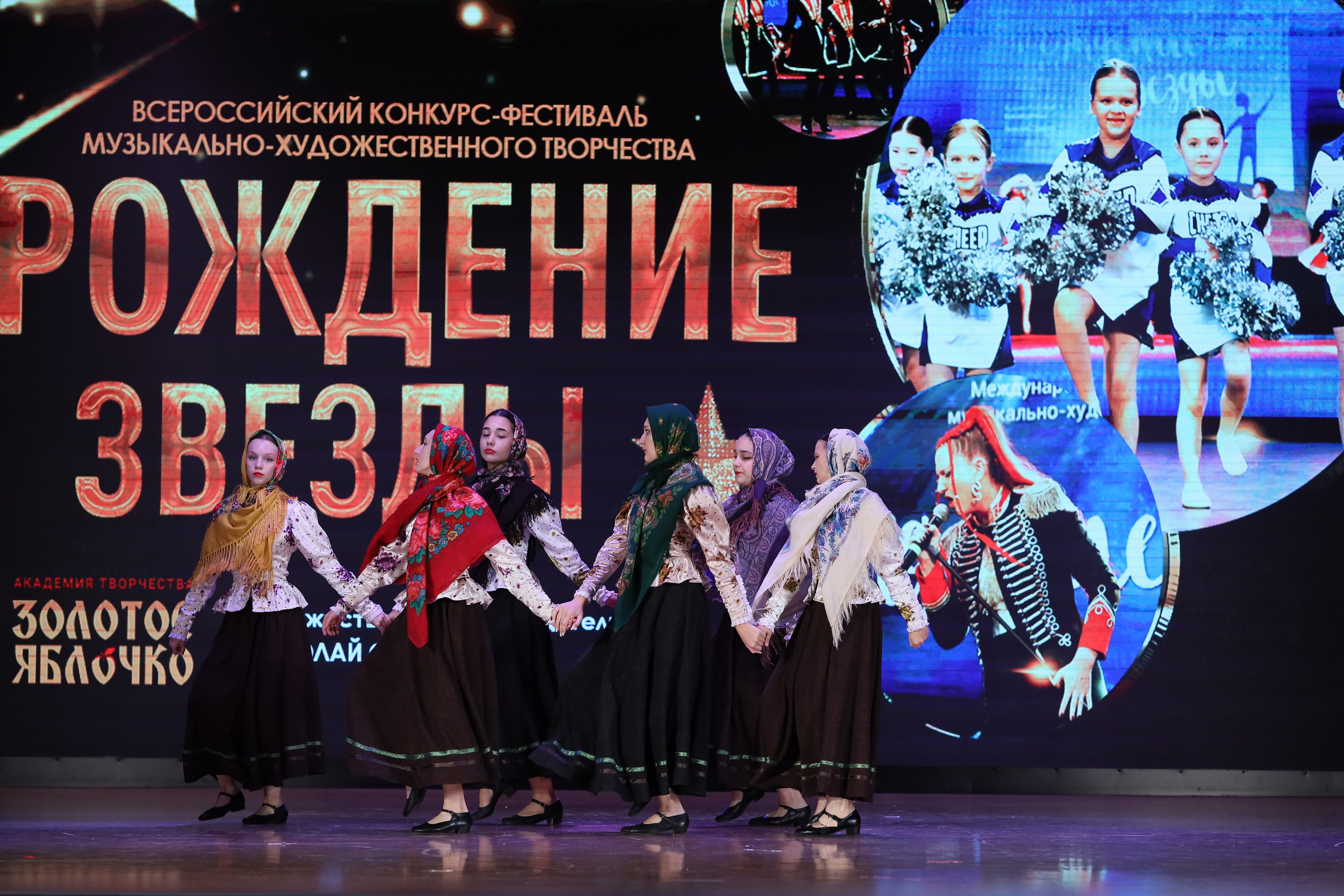 4 ноября, блок 1, видео, номера 14-29, г. Краснодар. Золотое яблочко