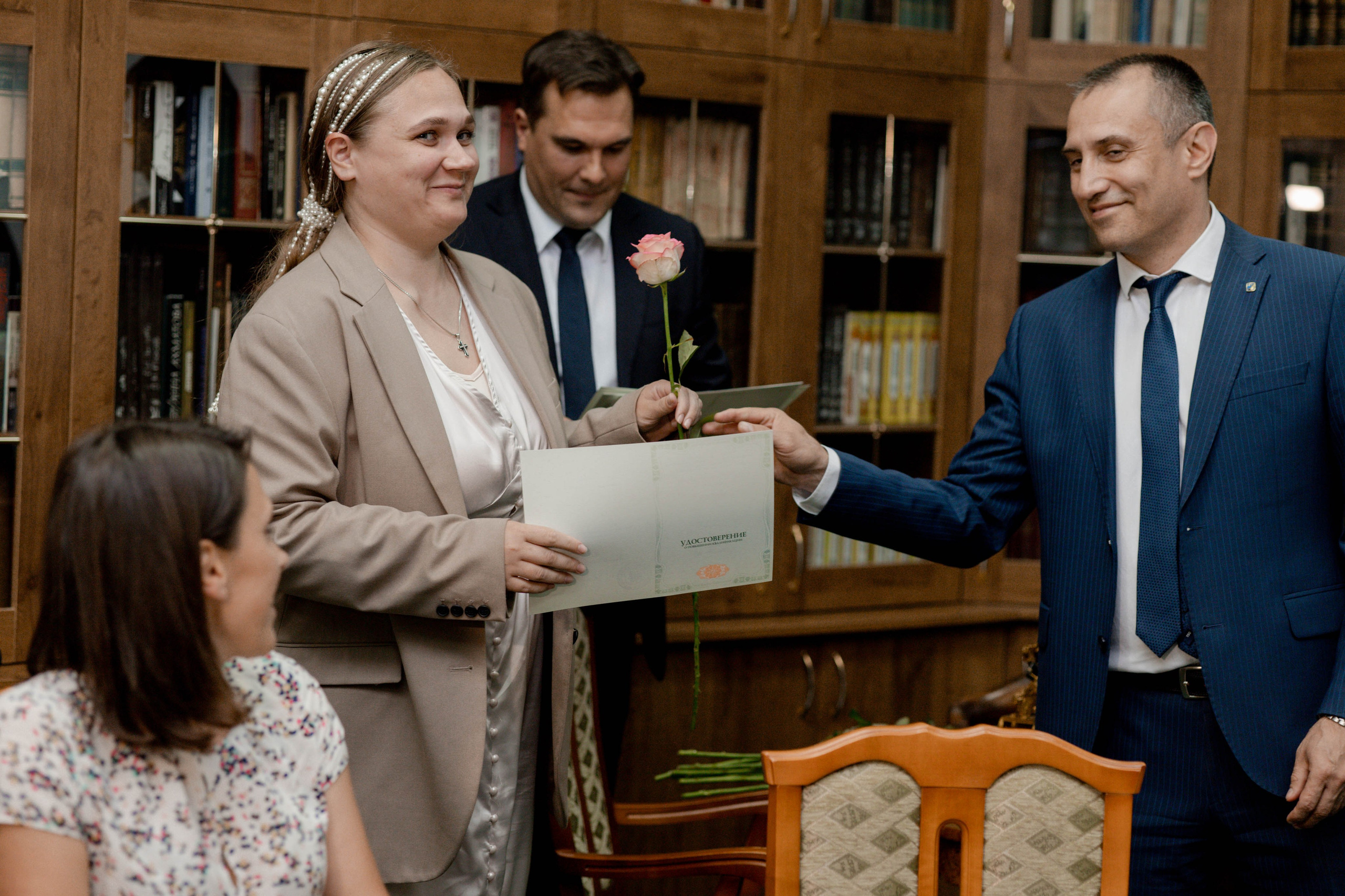 Награждение шахматной федерации