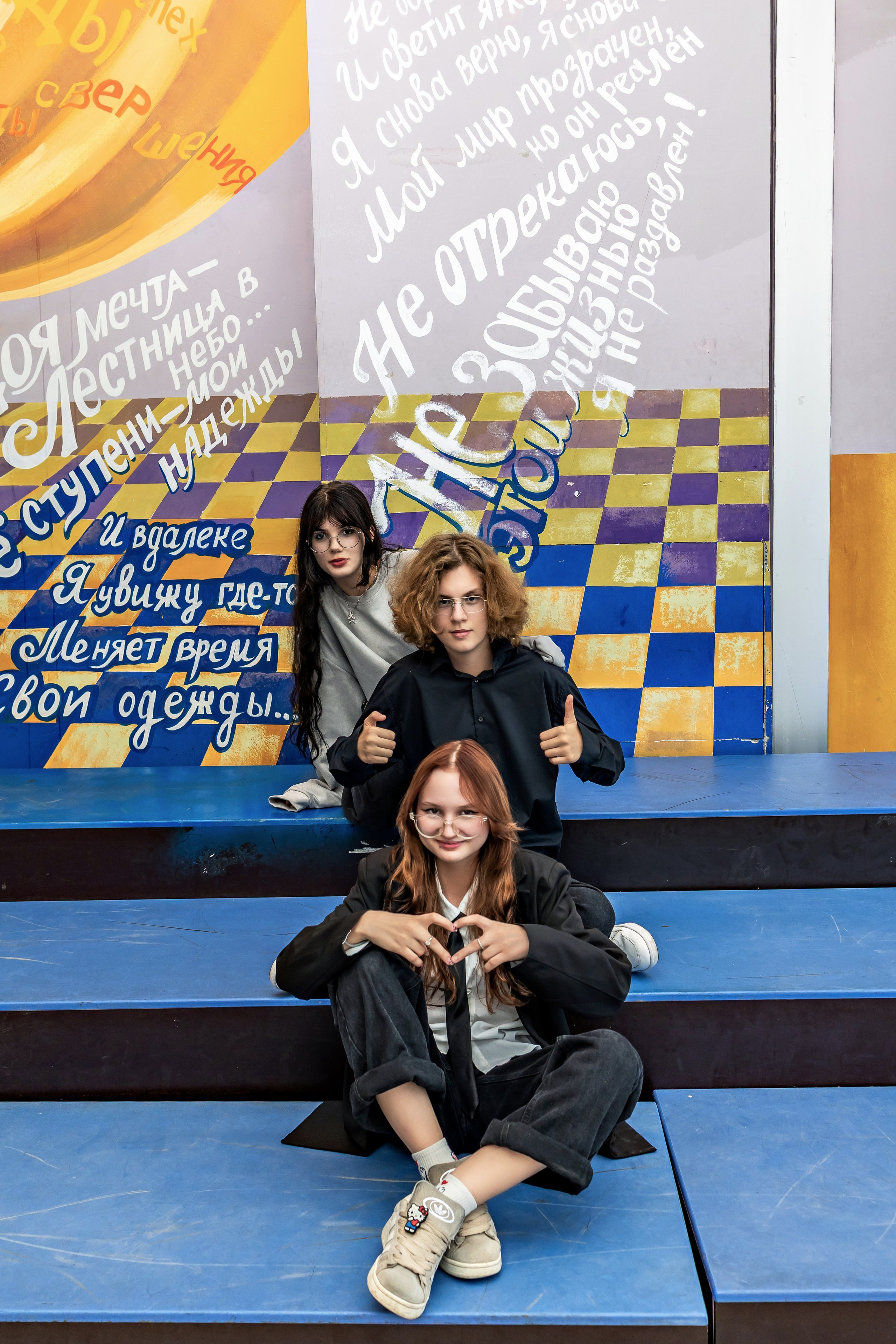 Галерея съемок в школе. Фотограф и видеограф Москва. Свадебный фотограф, видеограф. Выпускные альбомы. Оживающие альбомы