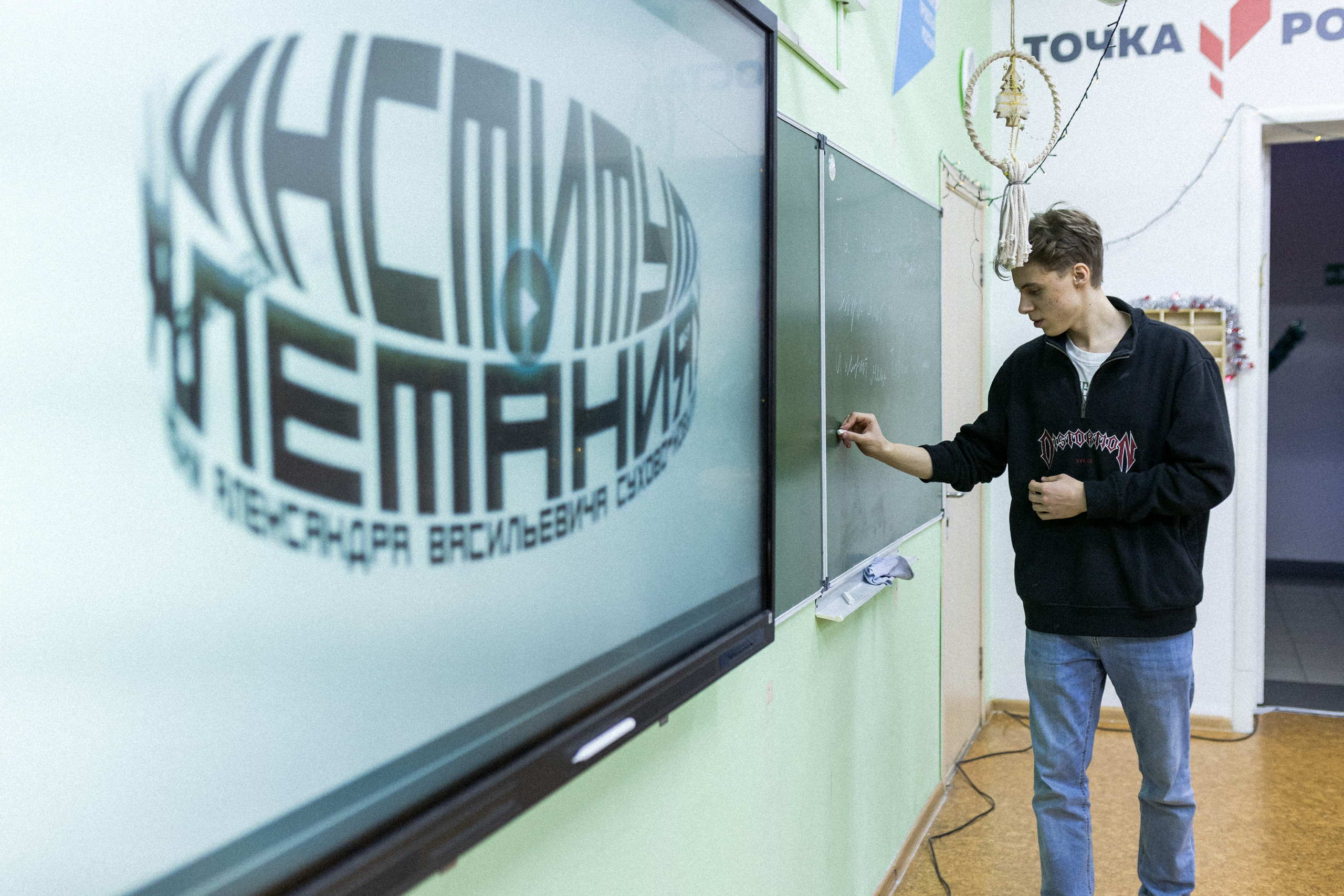 Институт летания в Выксе. Фотограф городских и семейных событий Артем Карпухин