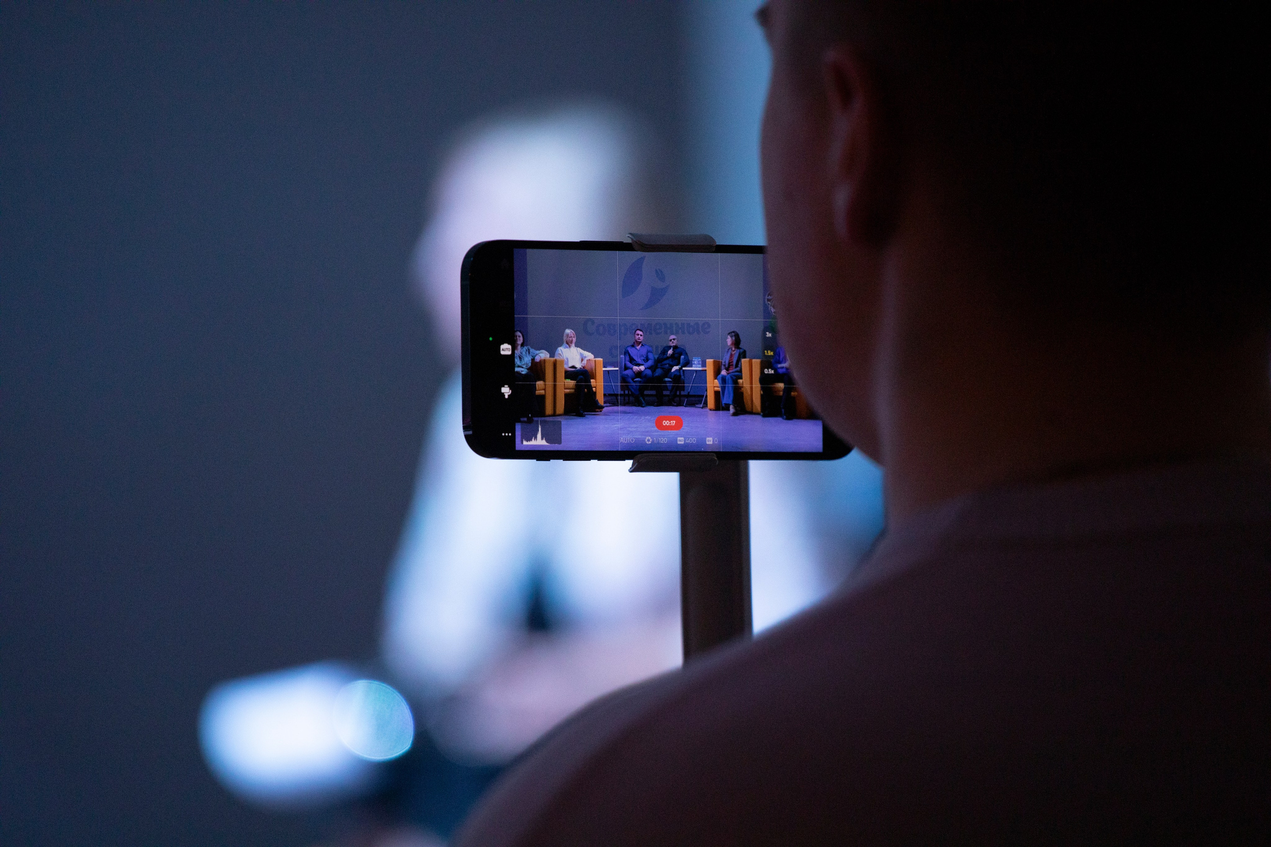 Репортаж. Фотограф Санкт-Петербург Всеволожск Мария Наскидашвили