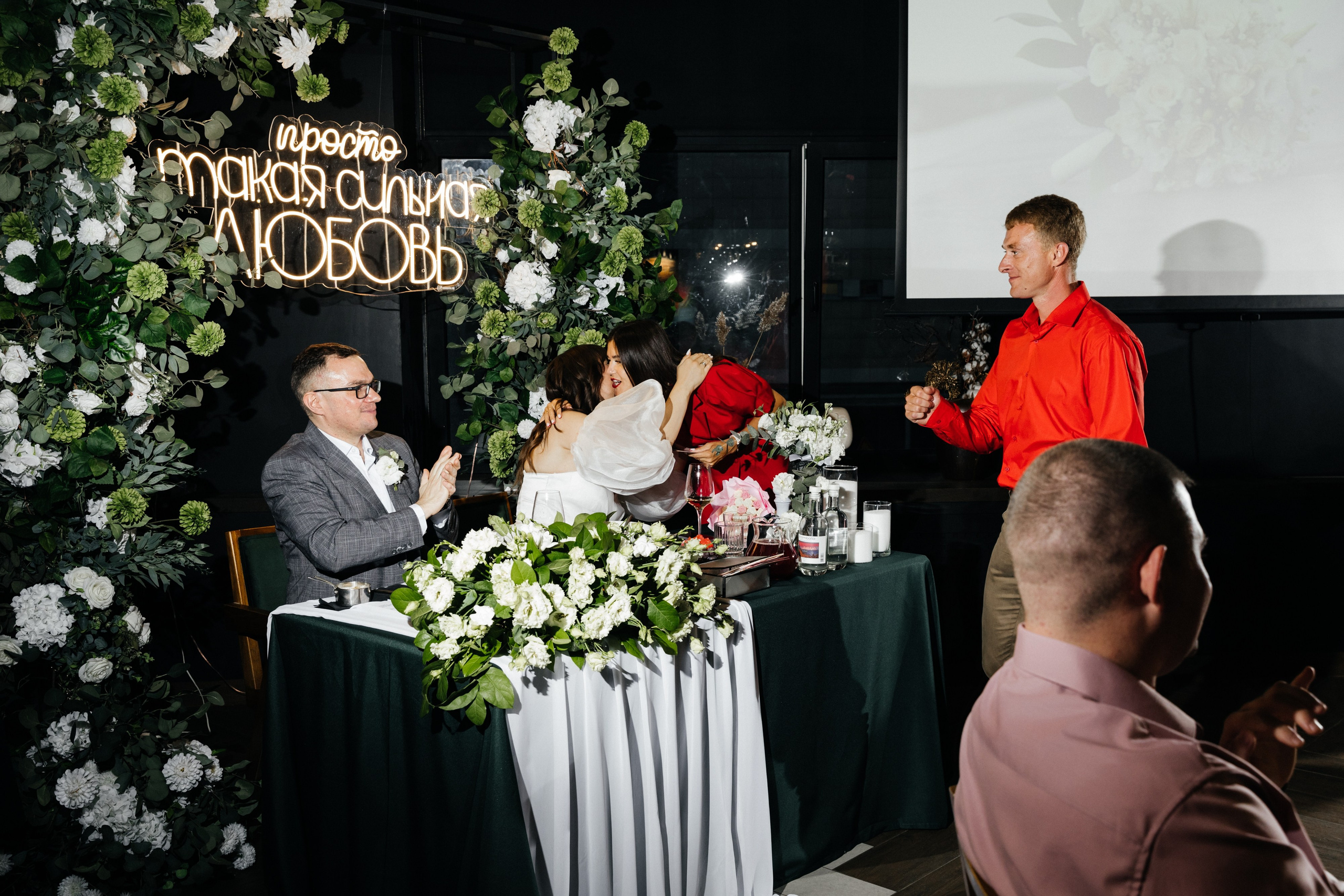 АНТОН И КРИСТИНА | НИЖНИЙ НОВГОРОД. Свадебный и семейный фотограф в Нижнем Новгороде Светлана Челомбиева