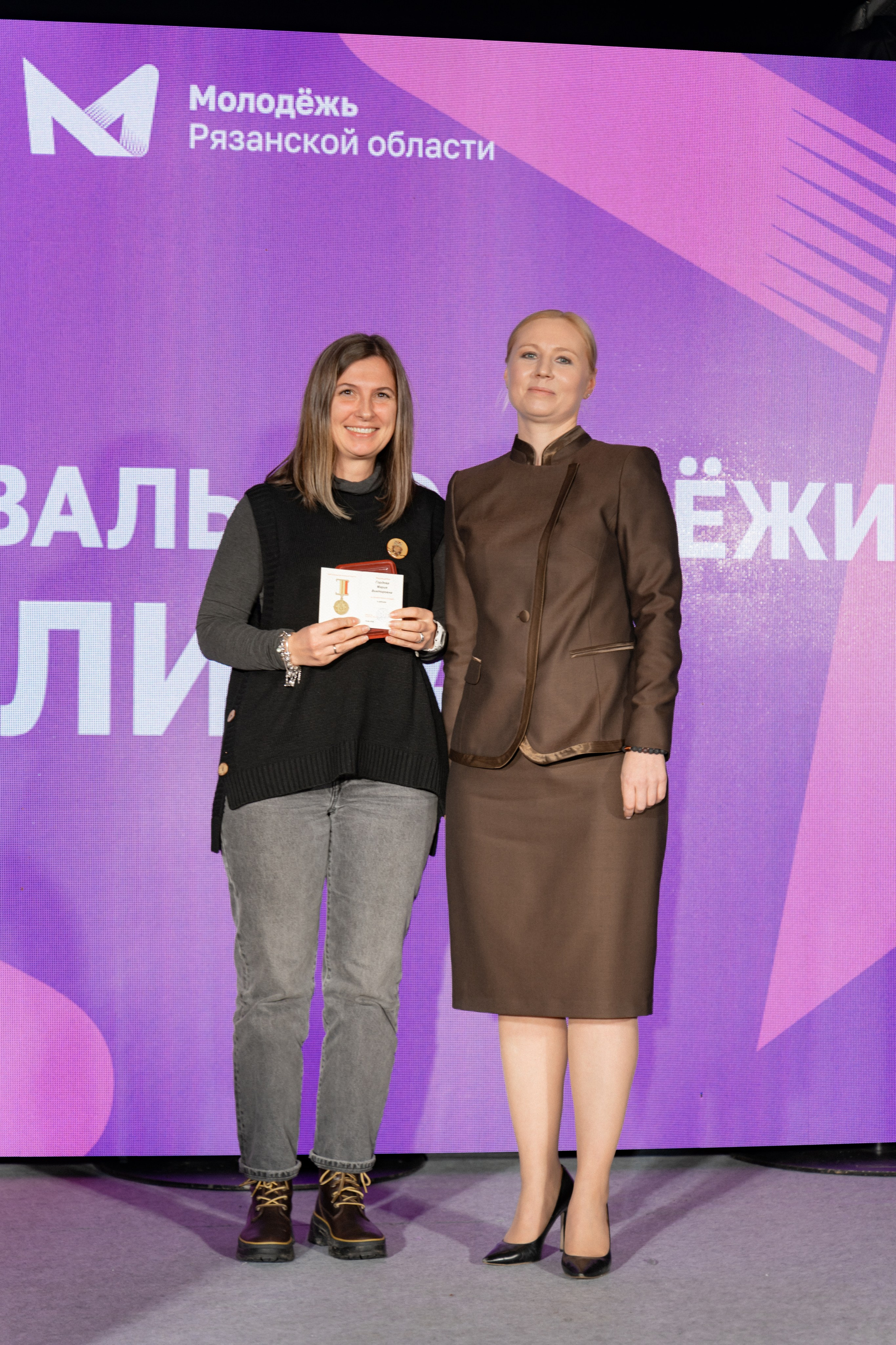 Фестиваль молодёжи «Лица» 2024. Фотограф Надежда Погребняк | Рязань | Москва